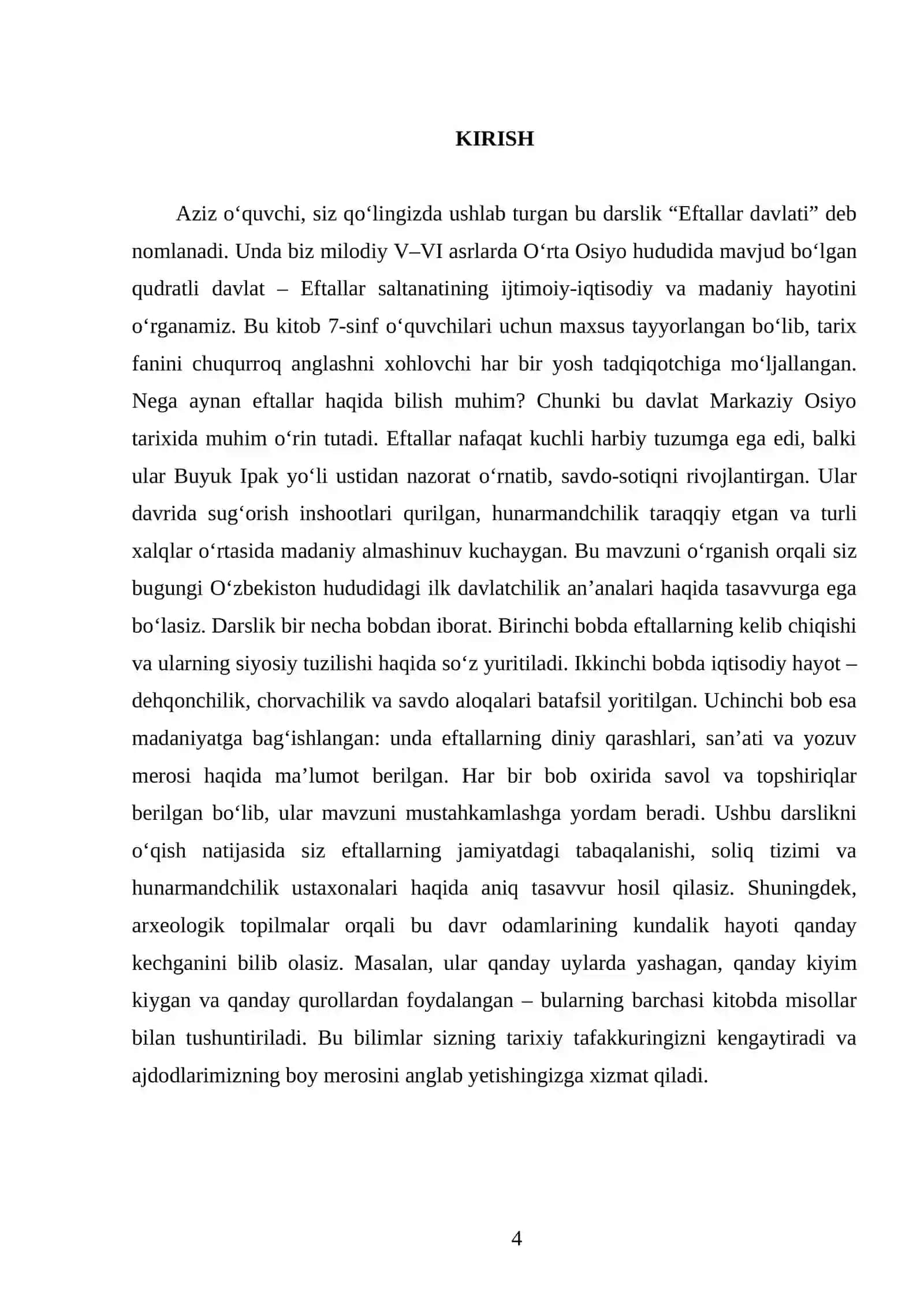 EFTALLAR DAVLATI. EFTALLAR DAVRIDA IJTIMOIY-IQTISODIY VA MADANIY HAYOT. 7 - SINF 4