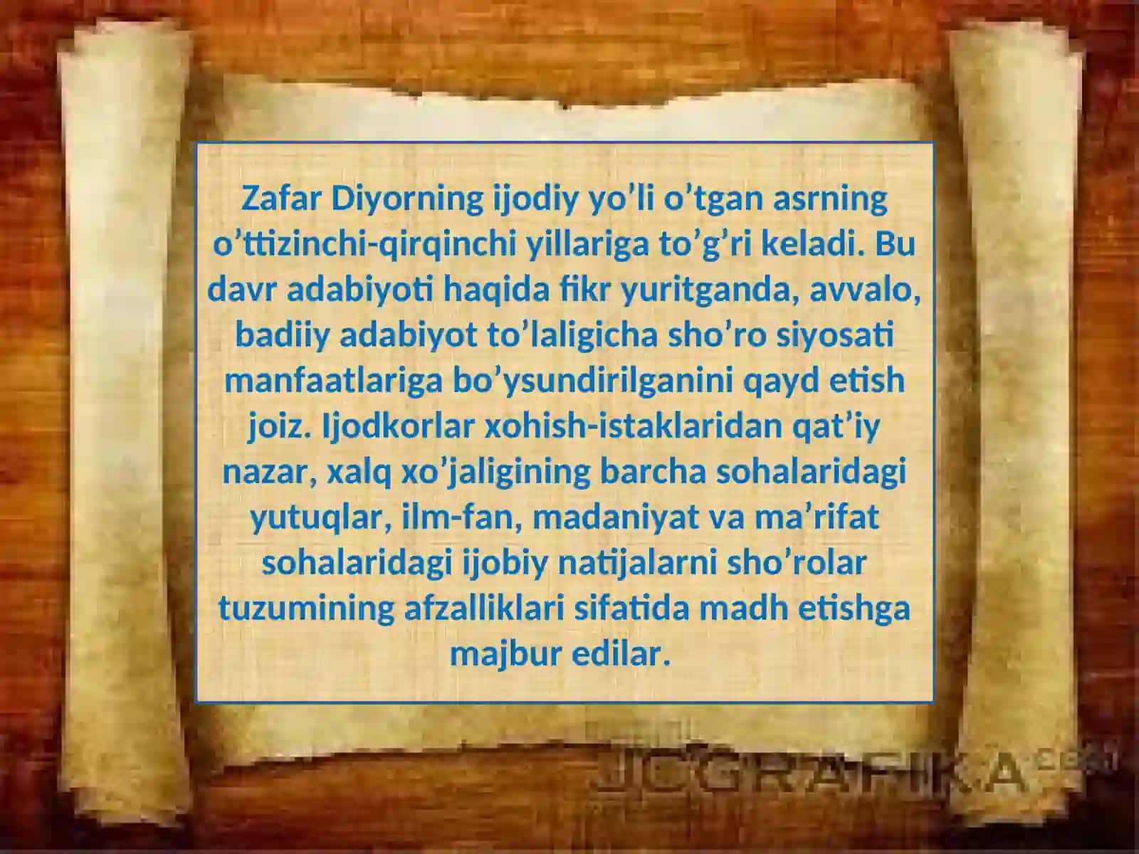 Zafar Diyor bolalar shoiri 4