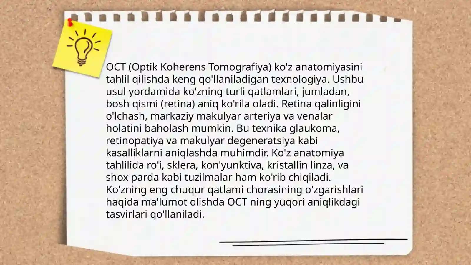 Ko’z tomografiyasi (OCT)va ko’z kasalliklarini tashxislash 4
