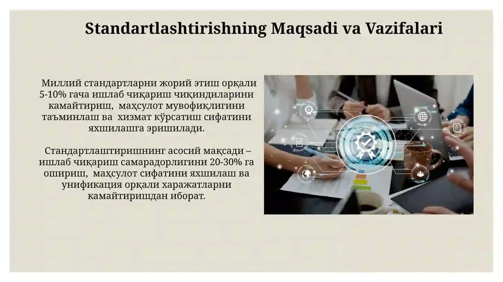 Standartlashtirish va unifikatsiyalashning asosiy korsatkichlarini aniqlash 4