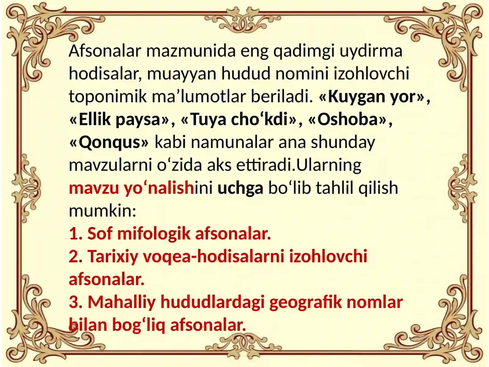 Afsona, rivoyat, naql, ertak, latifa, lof tizimi ning pedagogik xususiyatlari 4
