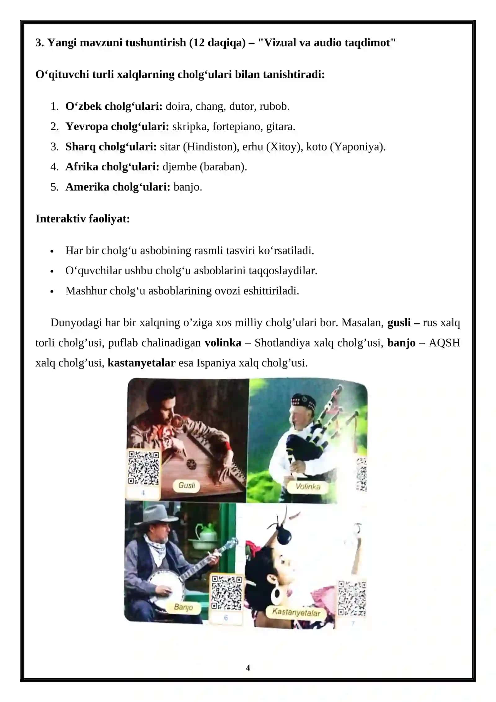 3-sinf Musiqa Dunyo xalqlarining musiqa cholg'ulari 4