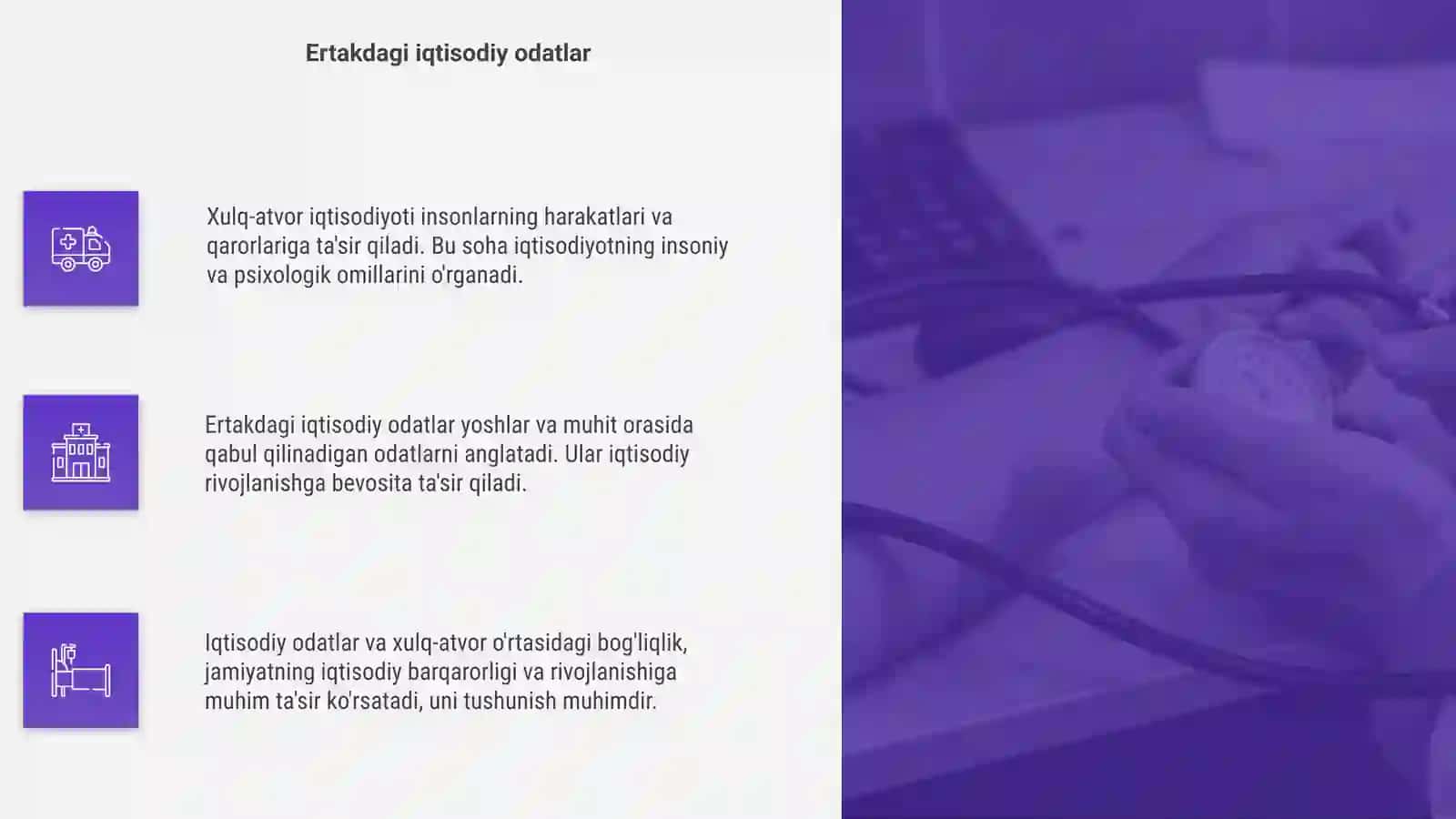 Xulq-atvor iqtisoduyoti va iqtisodiyot 4