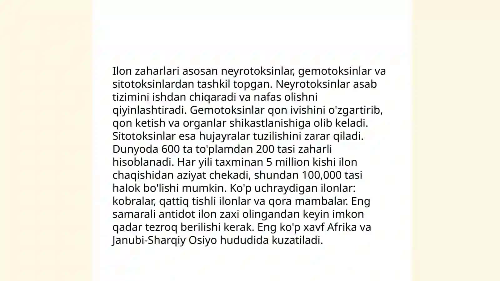 Hayvon zaharlari bilan zaharlanish 4