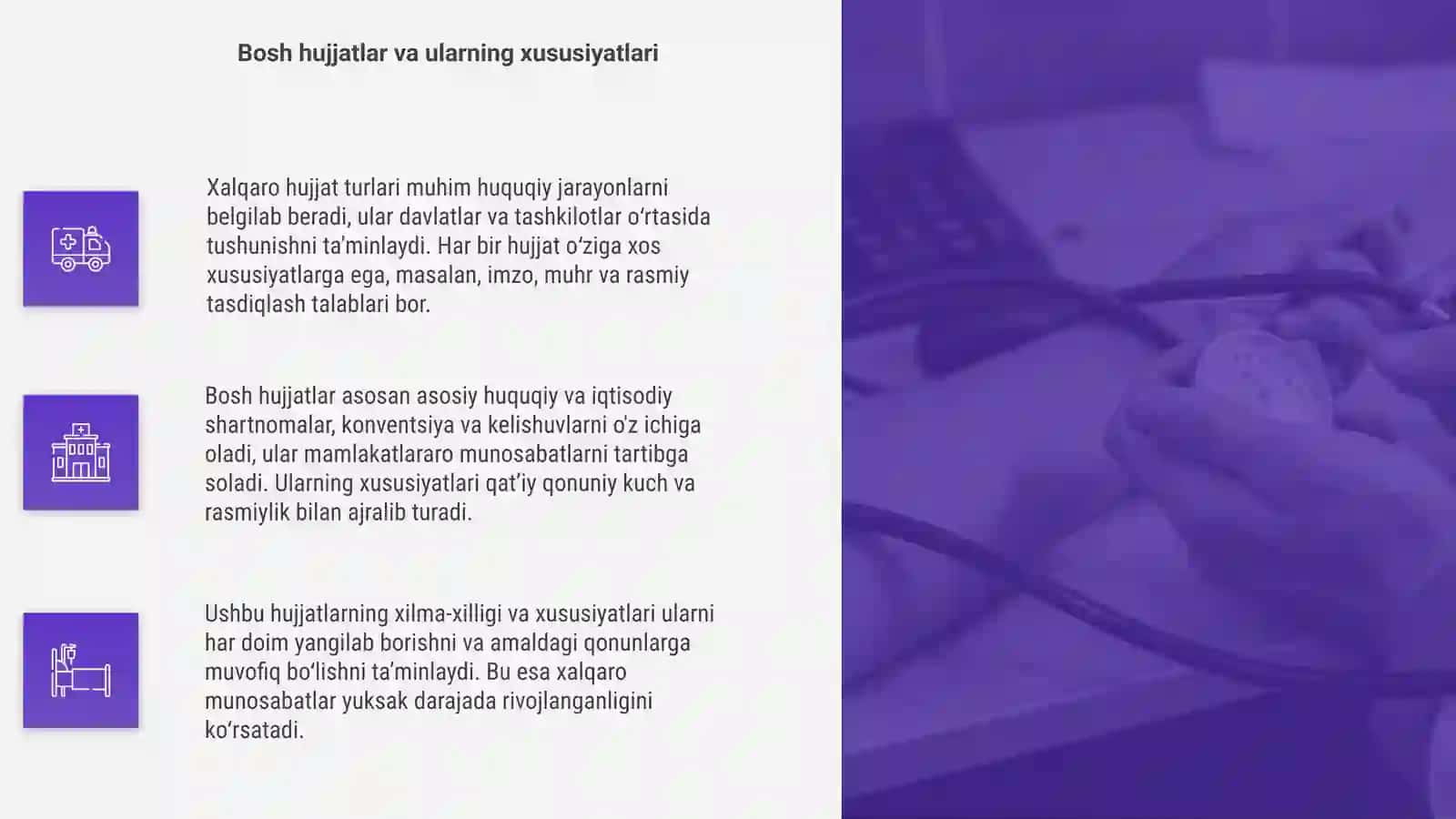 Xalqaro hujjat turlari va ularga xos xususiyatlar 4