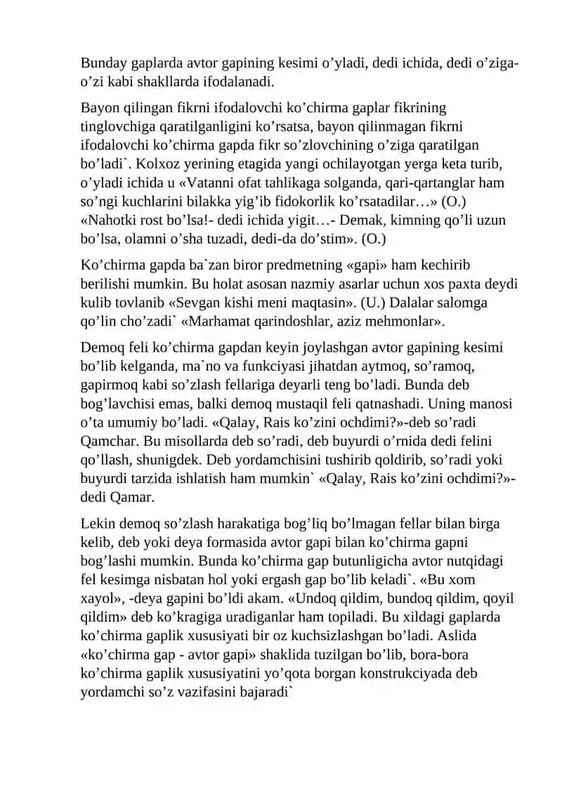 O`zga gap va uning turlari. Ko`chirma gap. O`zlashtirma gap 4