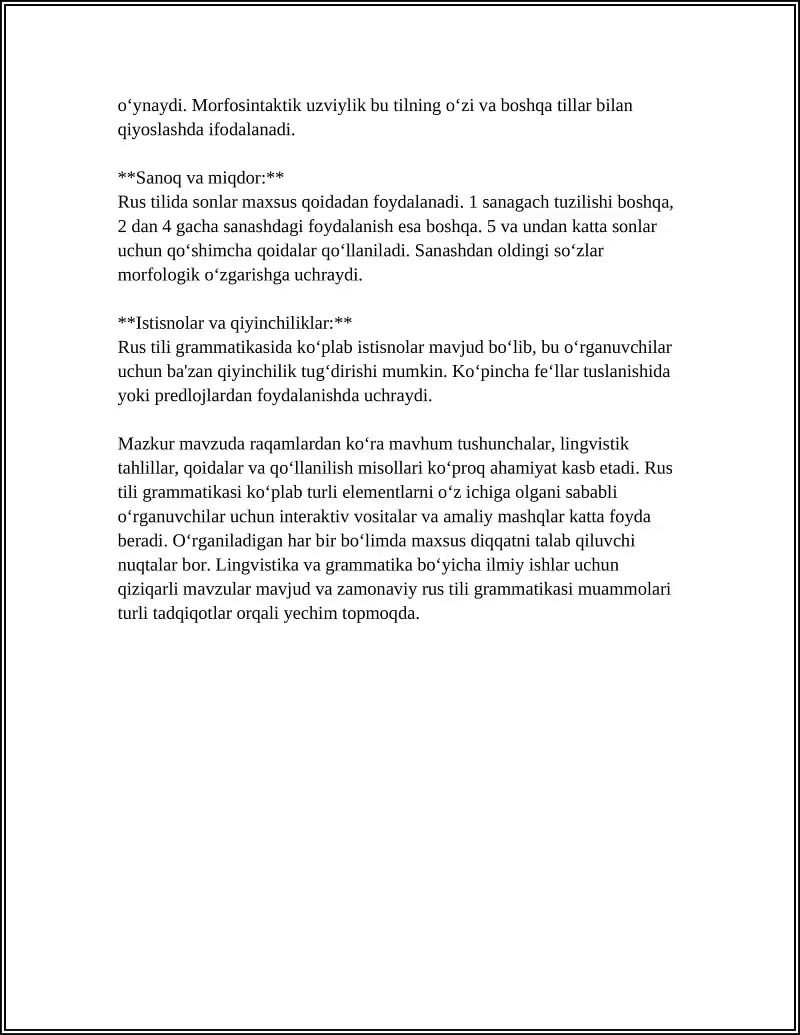 Rus tili grammatikasi 4