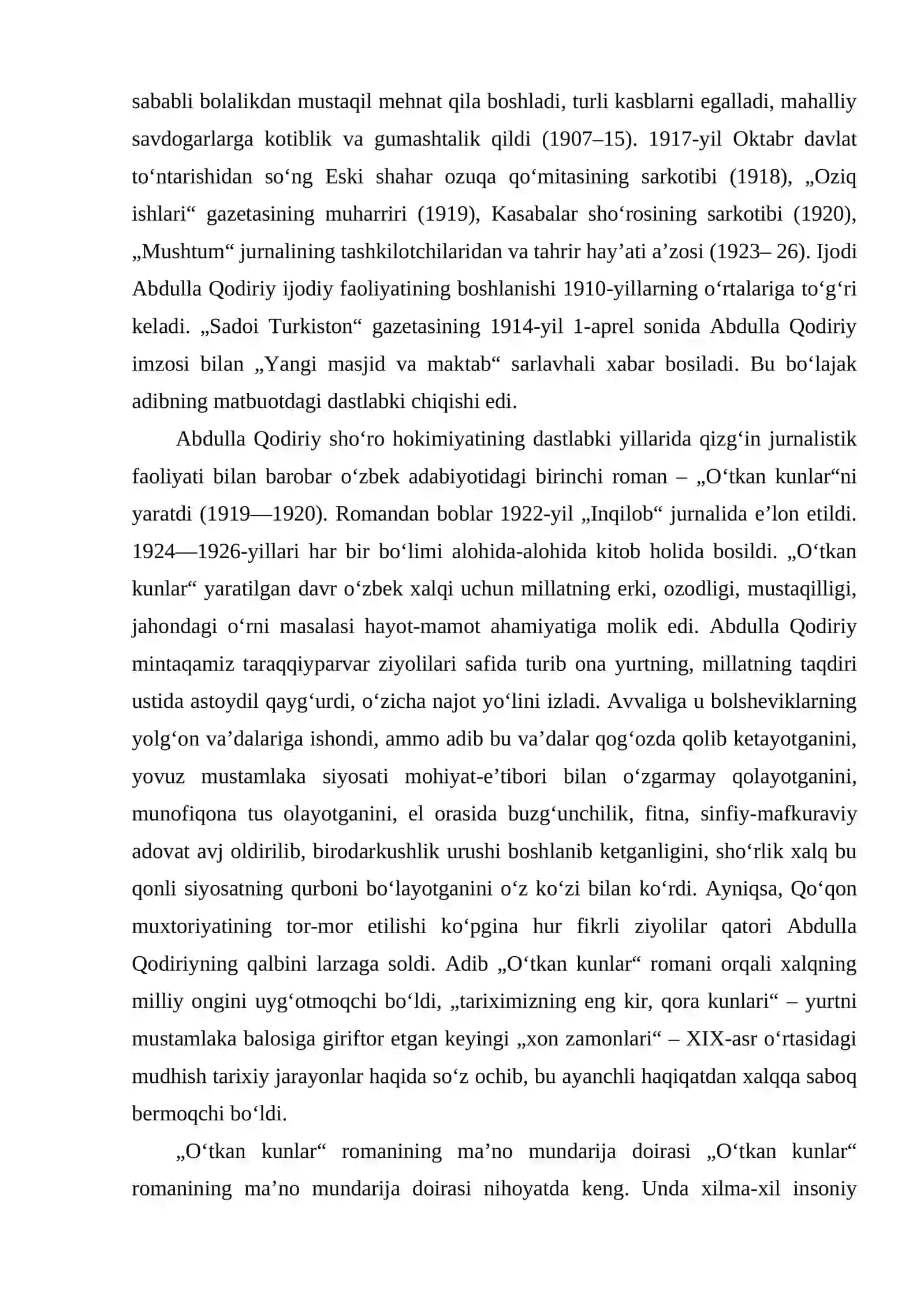 ABDULLA QODIRIY IJODIGA ADABIY TANQIDCHILIKNING MUNOSABATI. 4