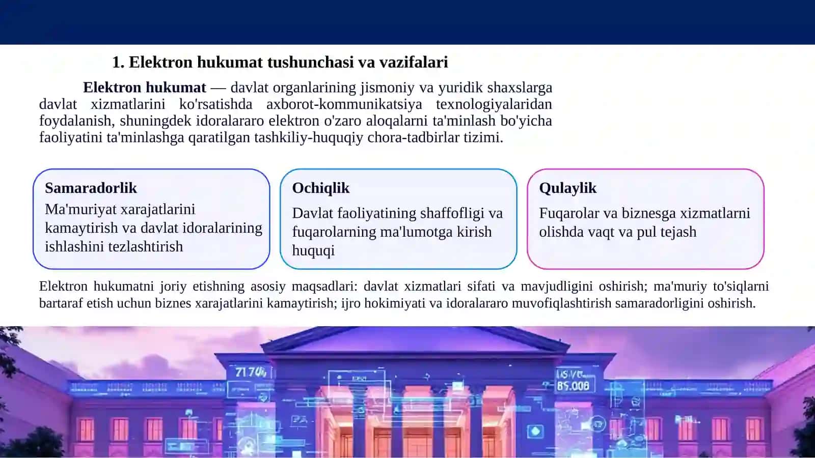 Elektronhukumat va raqamli davlat xizmatlari 4