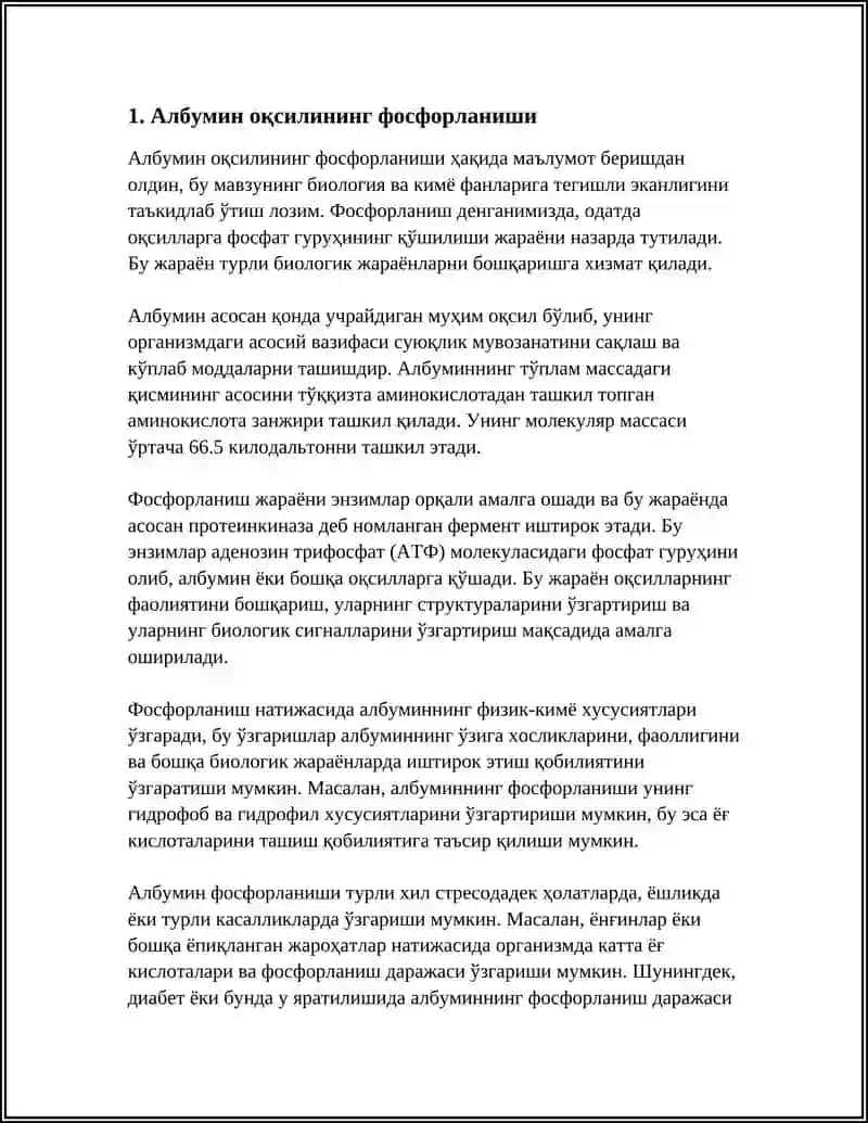 ALBUMIN OQSILINING TRANSLYATSIYADAN KEYINGI MODIFIKATSIYASI 4