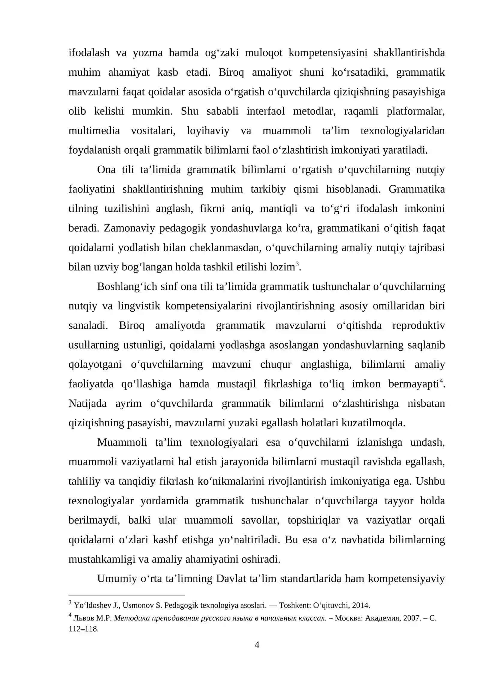 ОNА TILI FАNIDА GRАMMАTIK TUSHUNCHАLАRNI О‘RGАTISHDА MUАMMОLI TА’LIM TEXNОLОGIYАLАRINING SАMАRАDОRLIGI 4