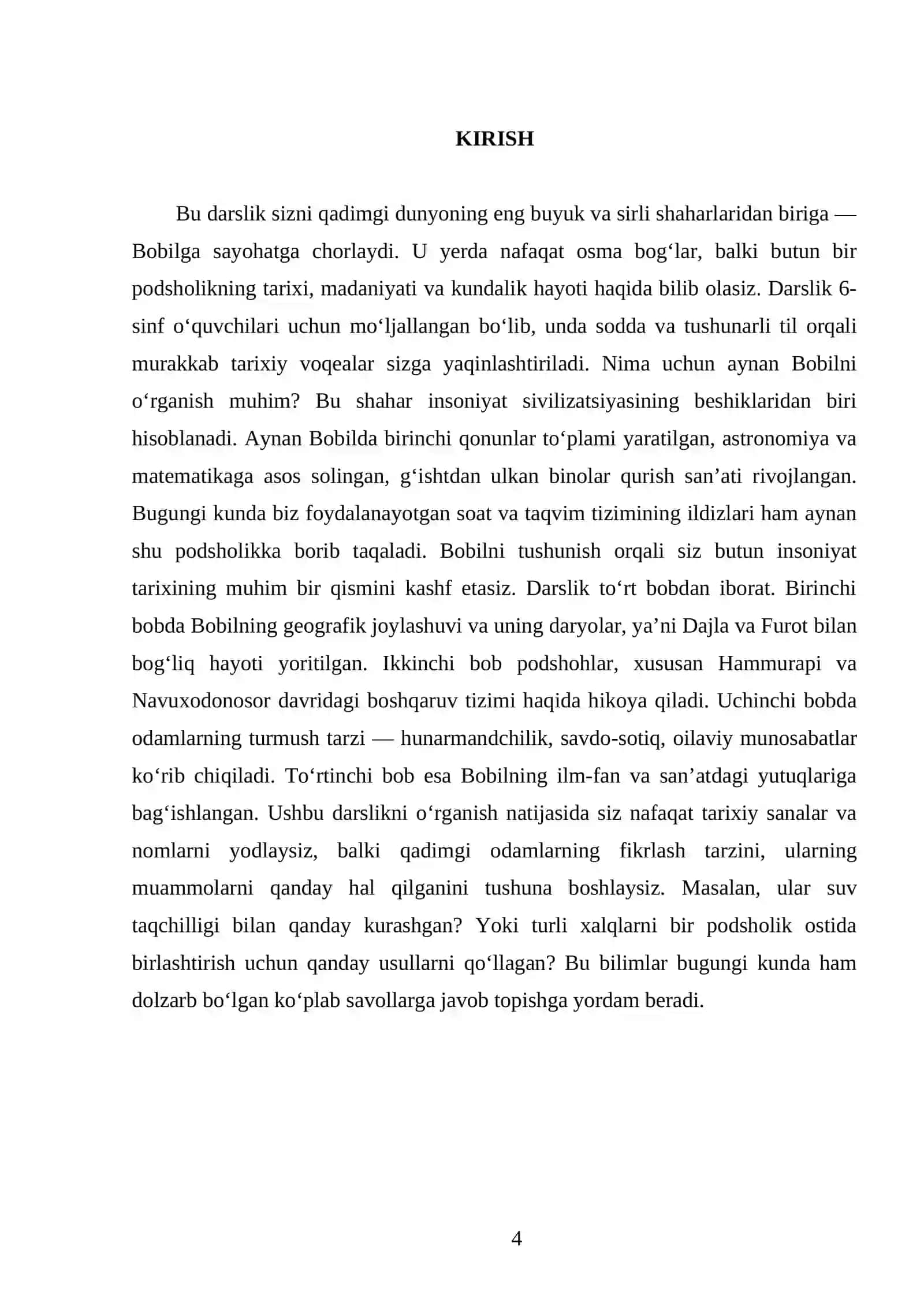 BOBIL PODSHOLIGI. 6- SINF 4