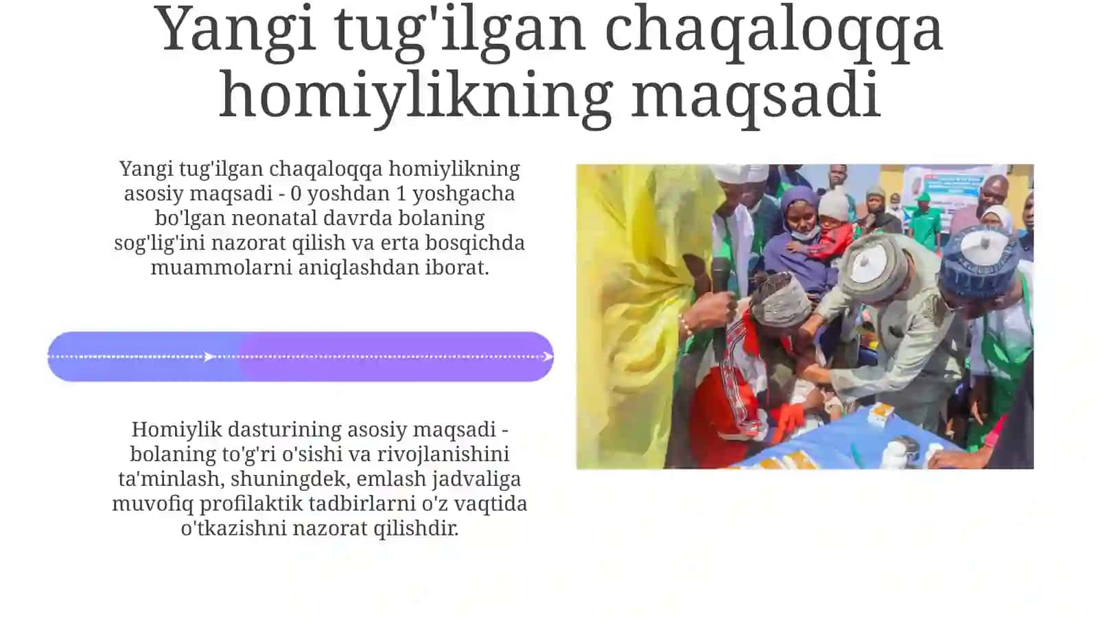 Yangitugʻilganchaqaloqningbirlamchiparvarishivapatronaji 4