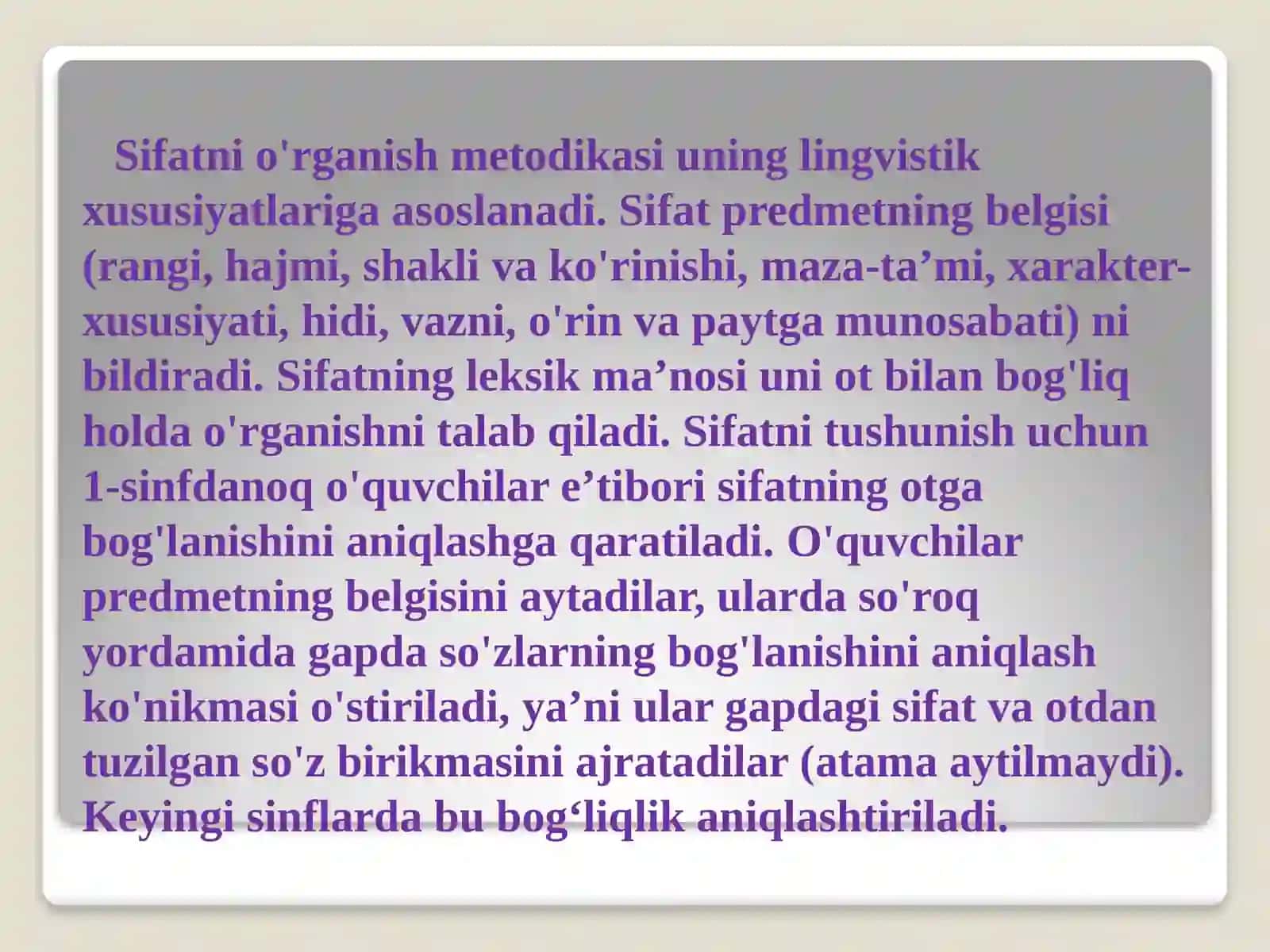 Boshlang‘ich sinflarda sifatni o‘rganish tizimi. ni o‘rganish vazifalari 4
