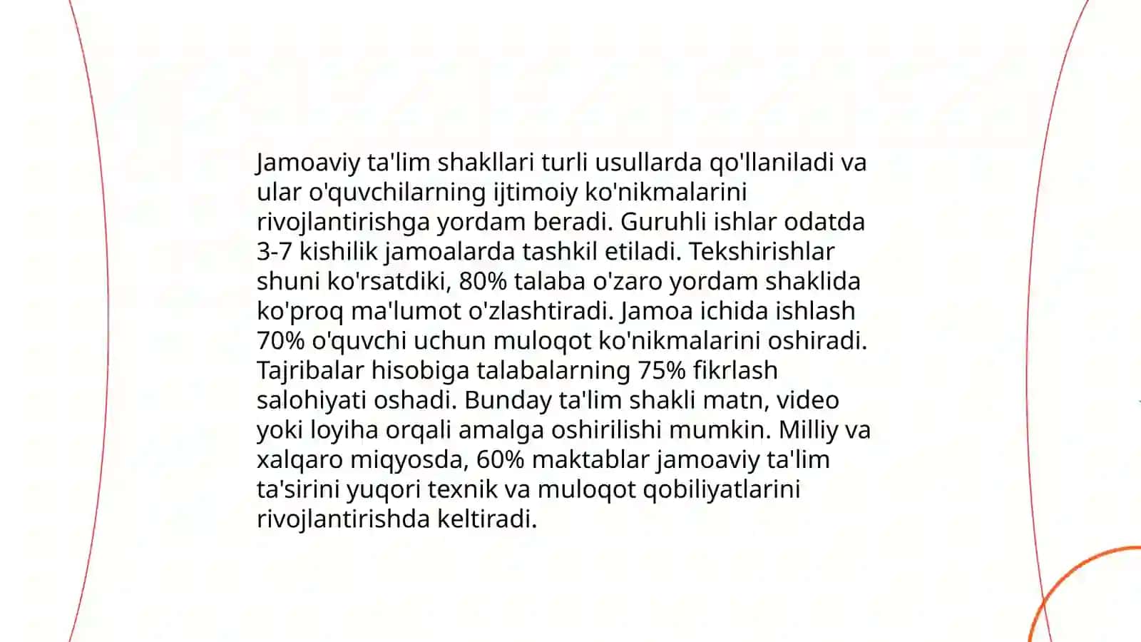 Darsning jamoa, guruhli va individual shakllari 4