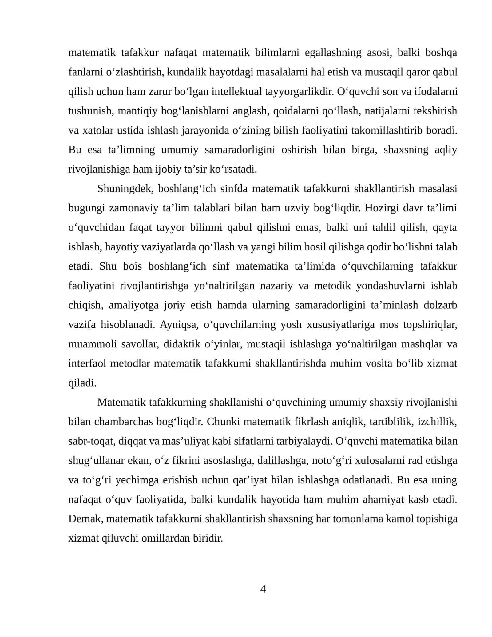 Matematik tafakkurini shakllantirishning nazariy asoslari 4