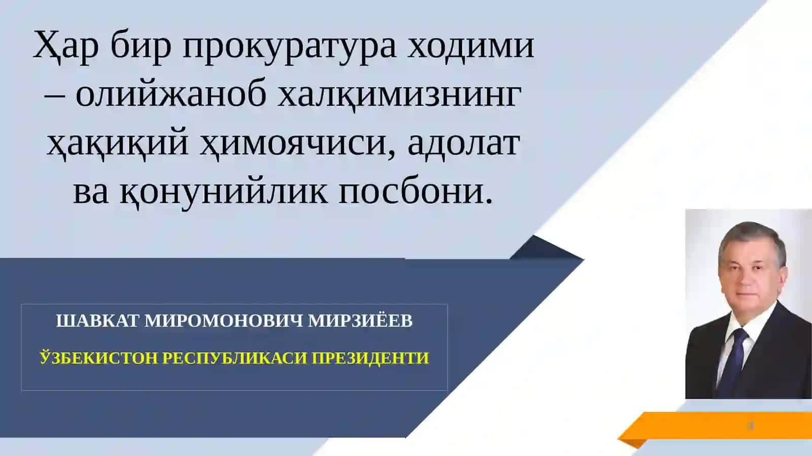 Фаолиятининг Асосий Принциплари 4