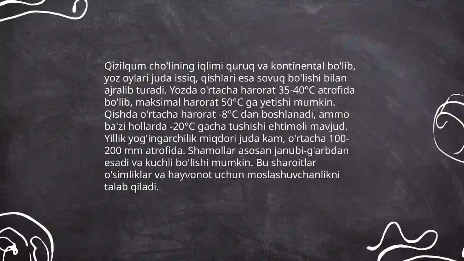 Qizilqum qopriqxonasi 4
