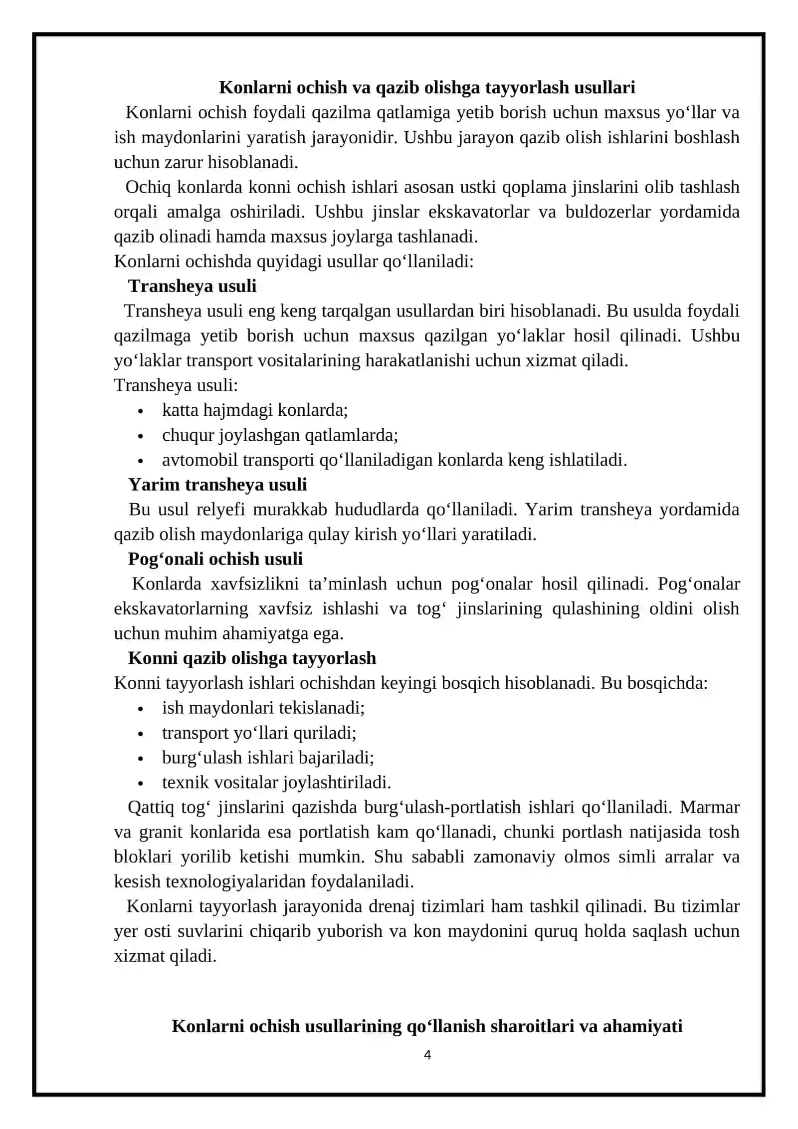 Qurilish materiallari foydali qazilma konlari haqida umumiy ma’lumot 4