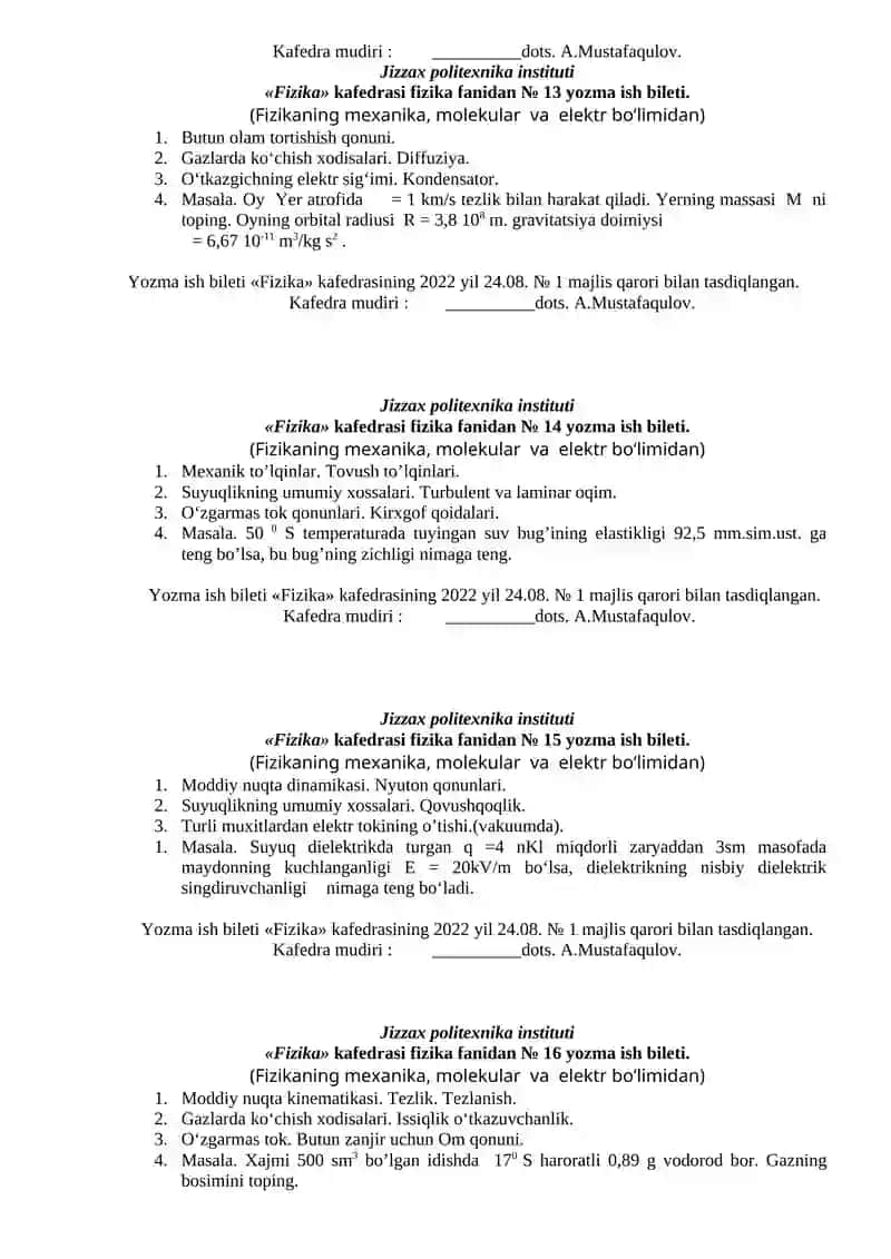 Fizika fanidan № 2 yozma ish bileti 4