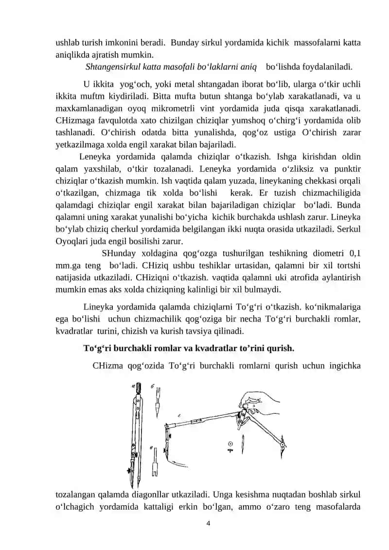 Kompyuter grafikasi va kartalarni jihozlash fanidan AMALIY MASHG’ULOTLAR 4