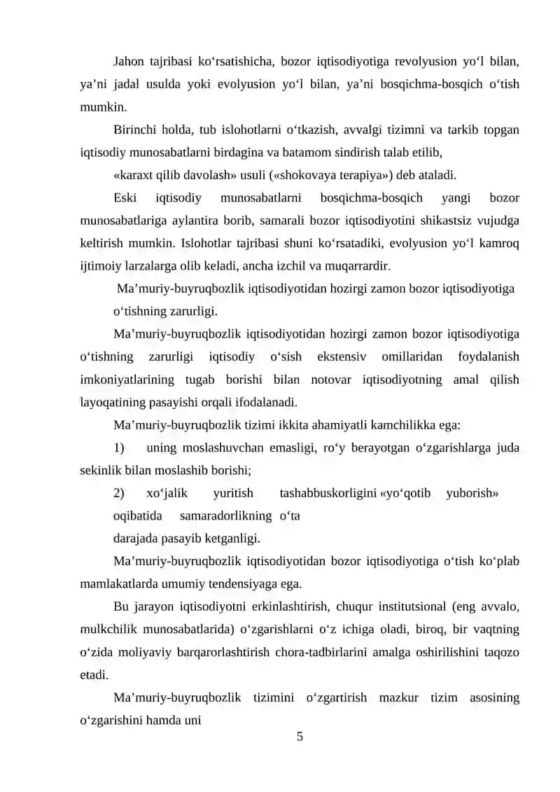 O’ZBEKISTON RESPUBLIKASI BOZOR MUNOSABATLARIGA O’TISH KONSEPSIYASI VA STRATEGIYASI 4
