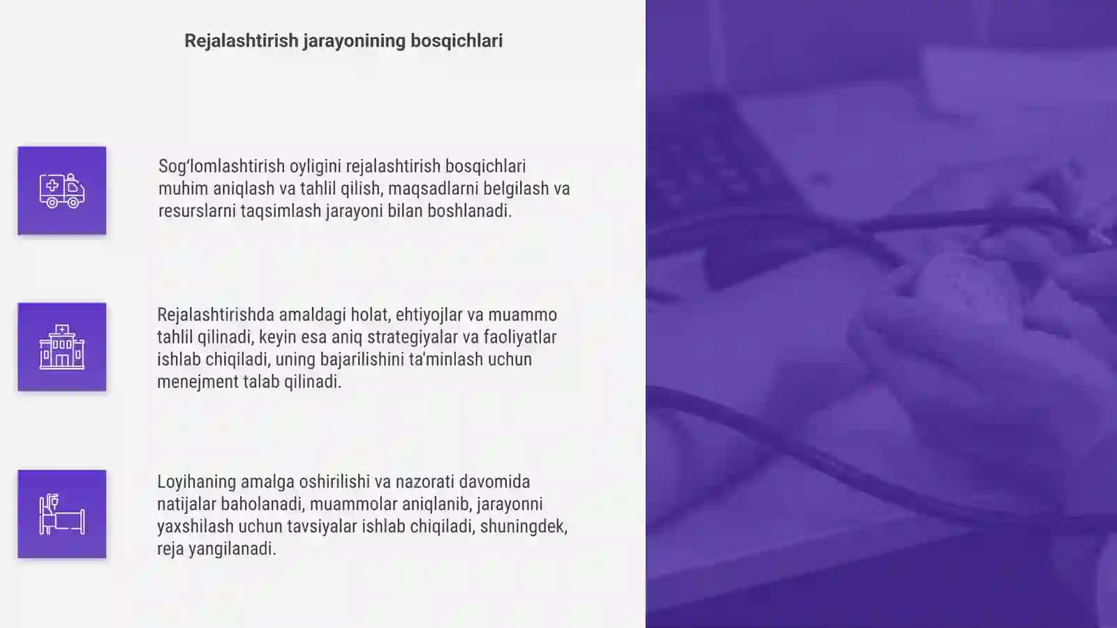 Sogʻlomlashtirish oyligini rejalashtirish 4