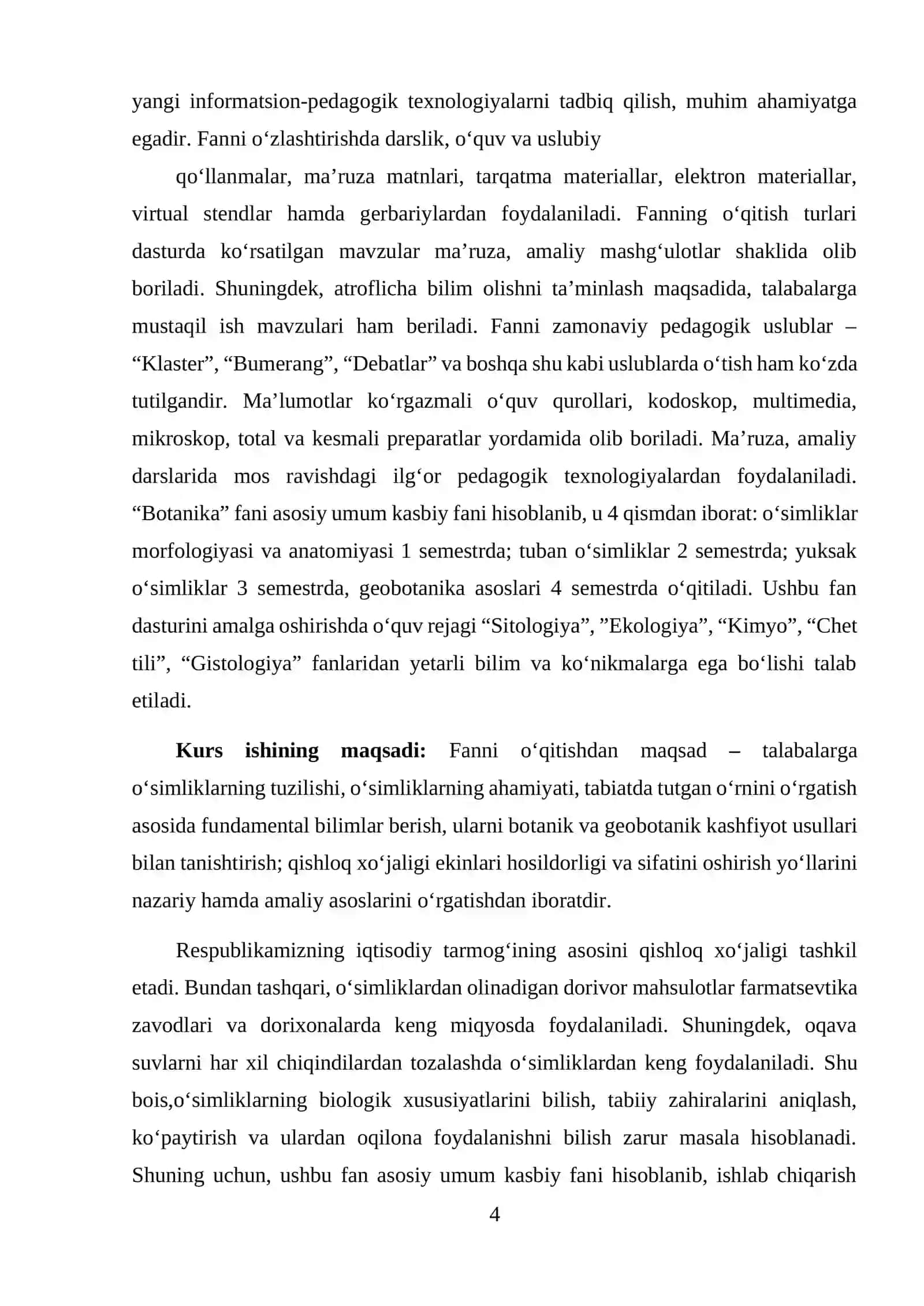 POYANING BIRLAMCHI ICHKI TUZILISHI, AHAMIYATI 4