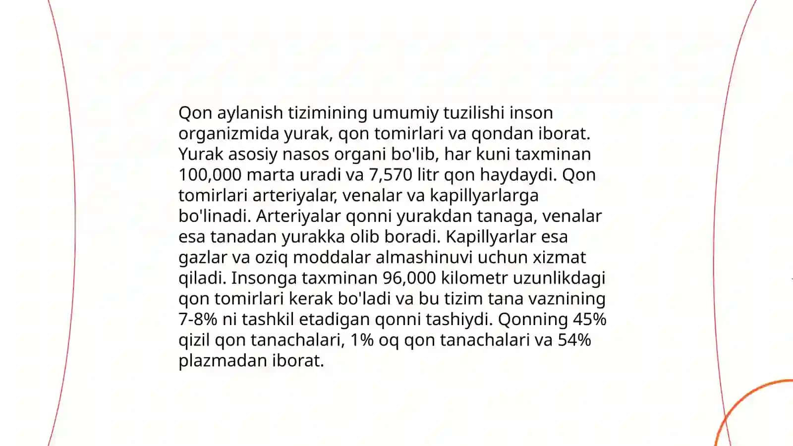 Qon aylanish sistemasi fiziologiyasi va boshqarilishi 4