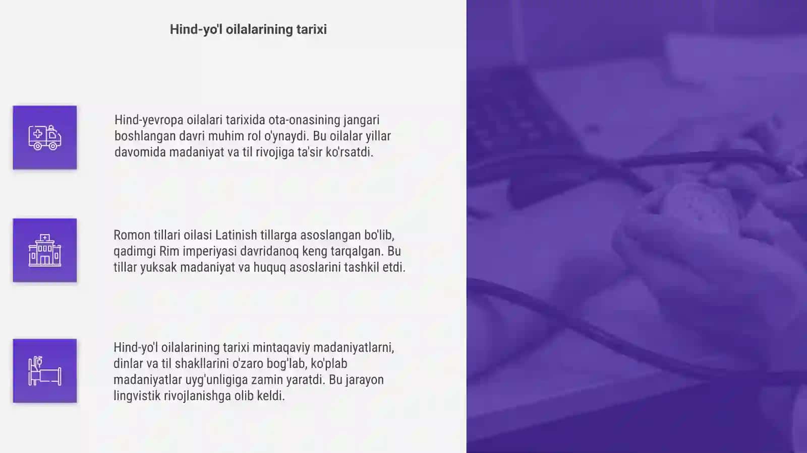 Hind-yevropa oilalari Romon tillar 4