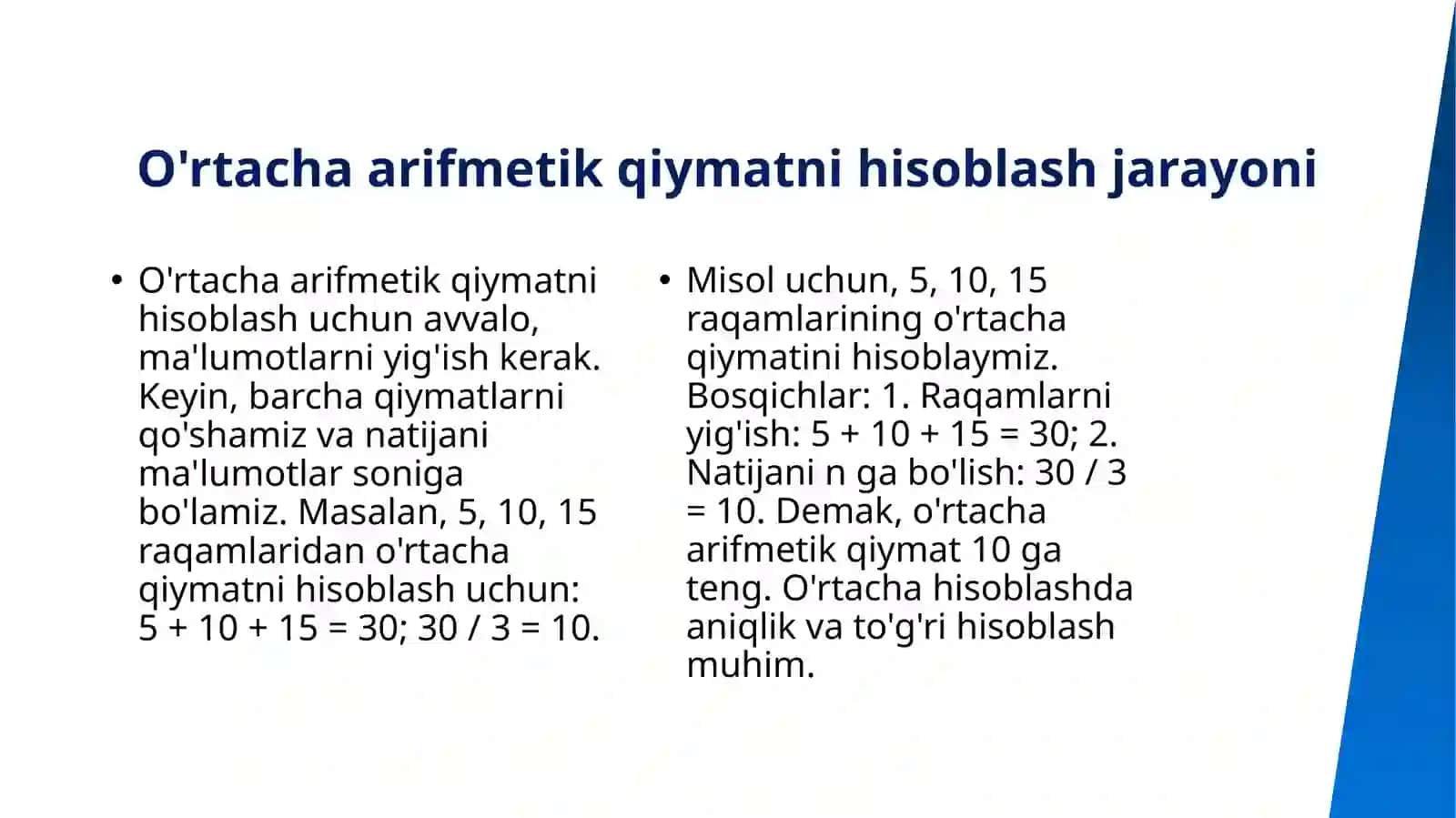 O'rtacha arifmetik qiymat va uning xossalari,standart og'ish, uning ahamiyati 4