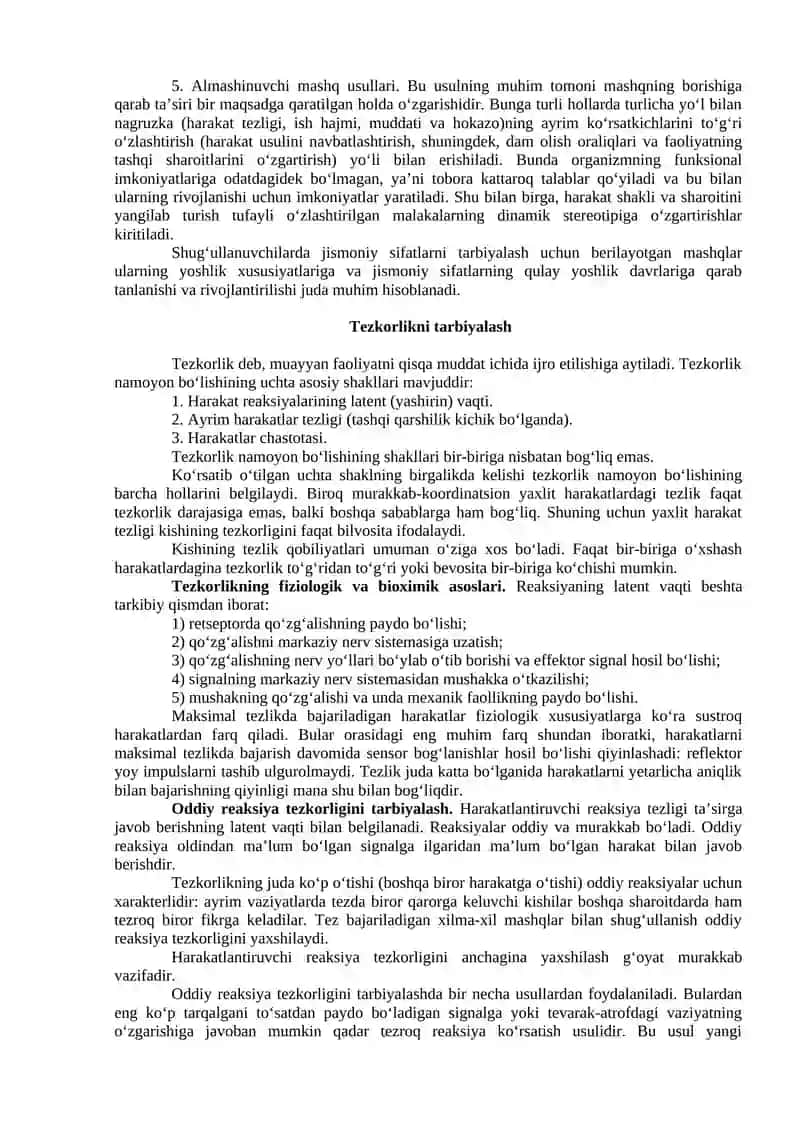 Umumiy va maxsus jismoniy sifatlarni rivojlantirish metodikasi 4