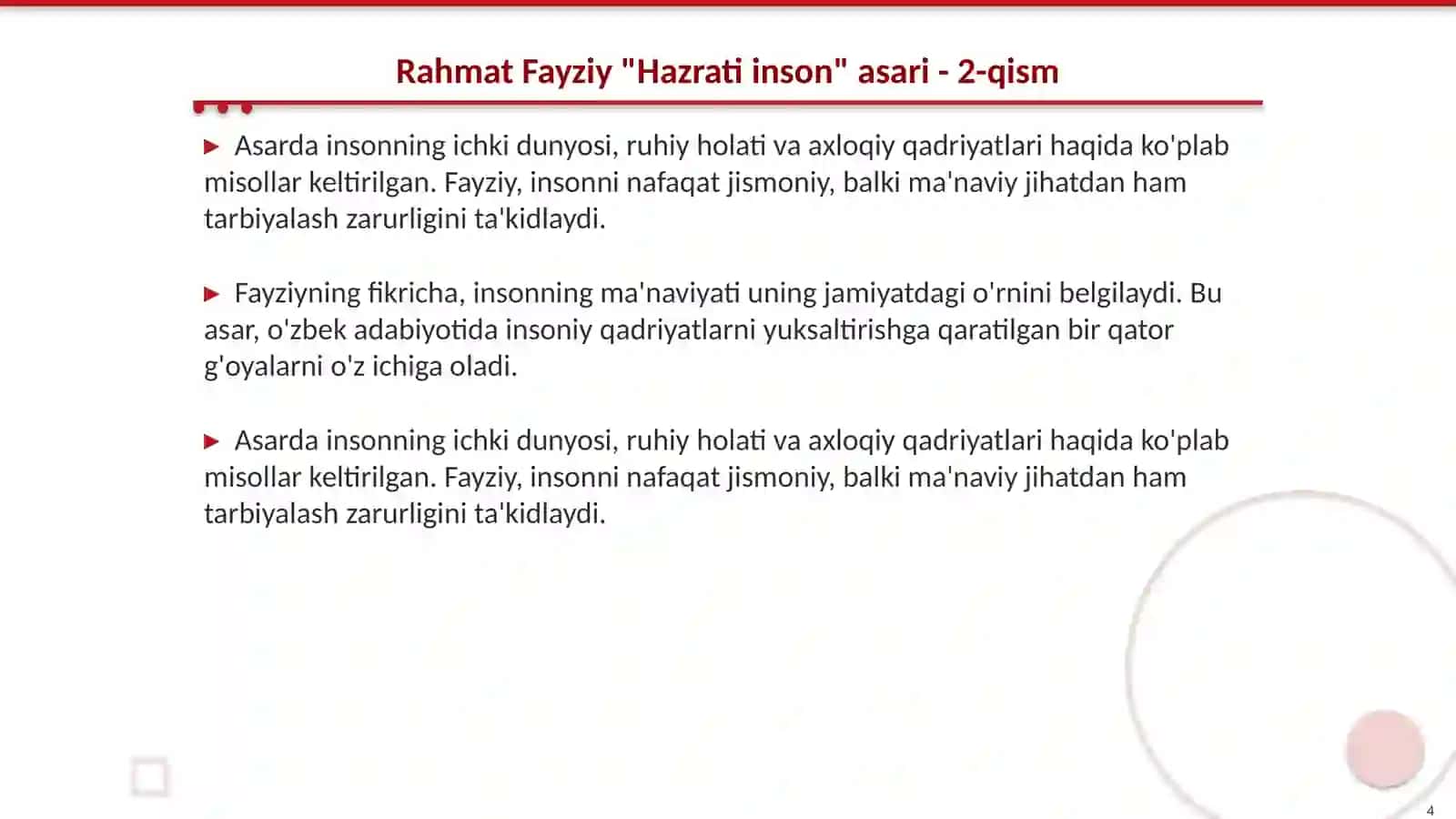 Rahmat Fayziy "Hazrati inson" asari 4