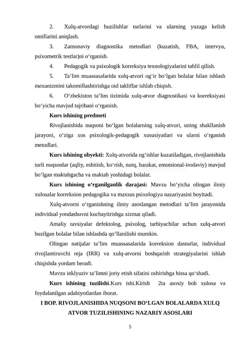 Rivojlanishida nuqsoni bo‘lgan bolalar xulq-atvorining psixologik xususiyatlari va korreksiyasi 4