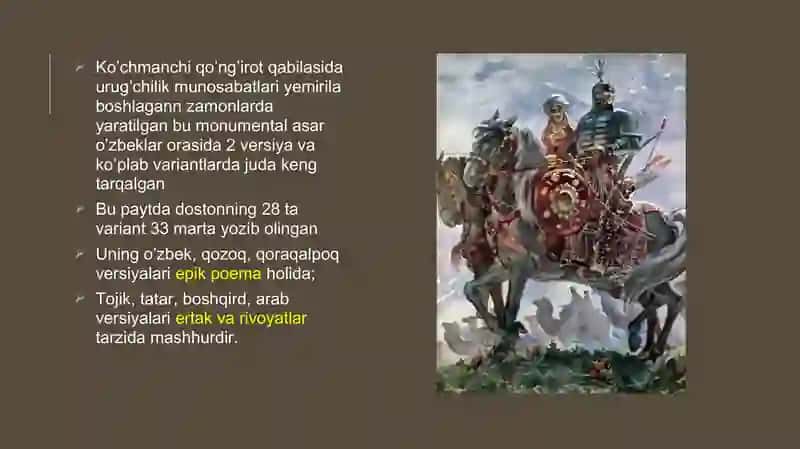 O’zbek folklori 4