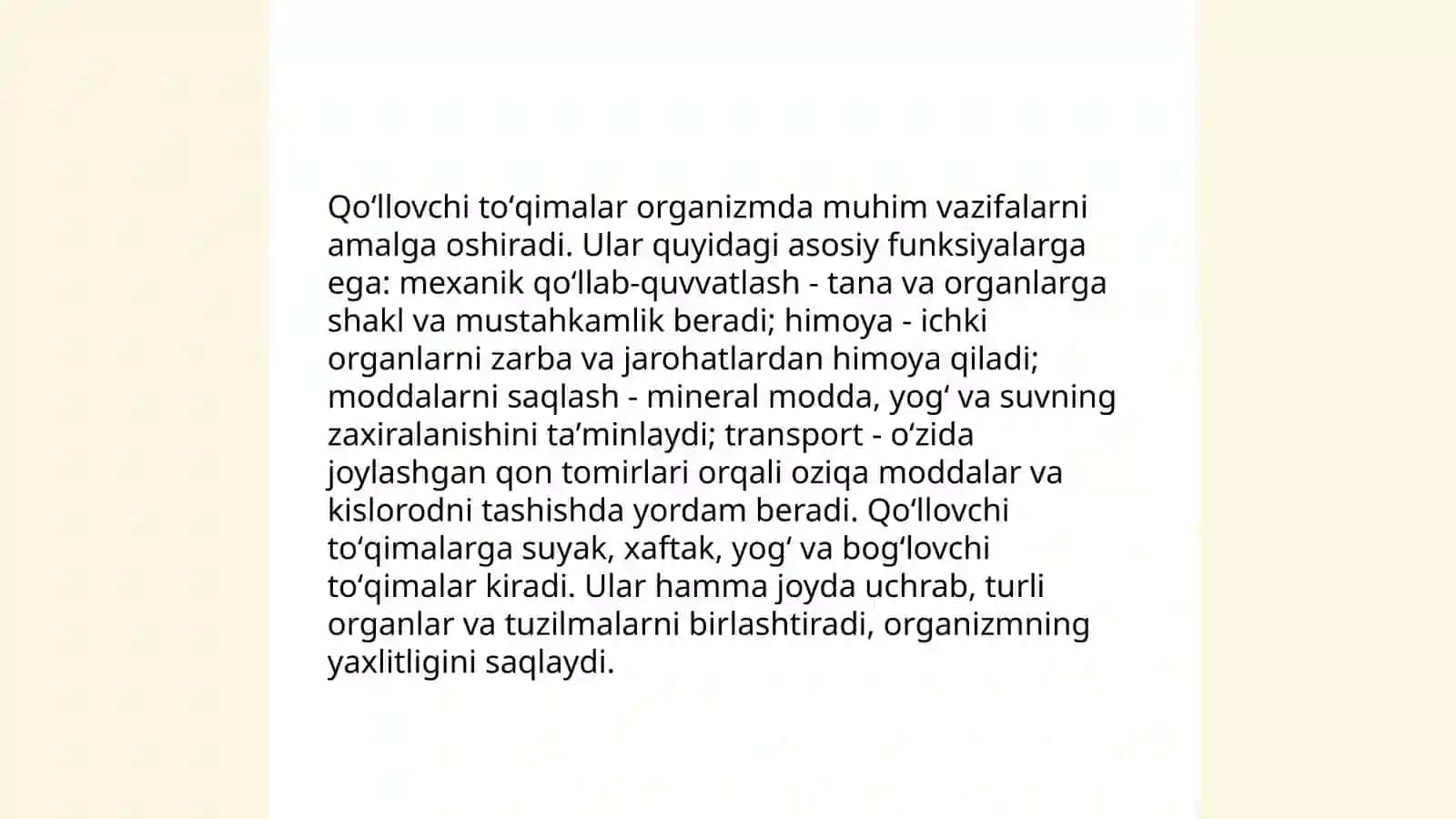 Qoplovchi to'qimaning tuzilishi 4