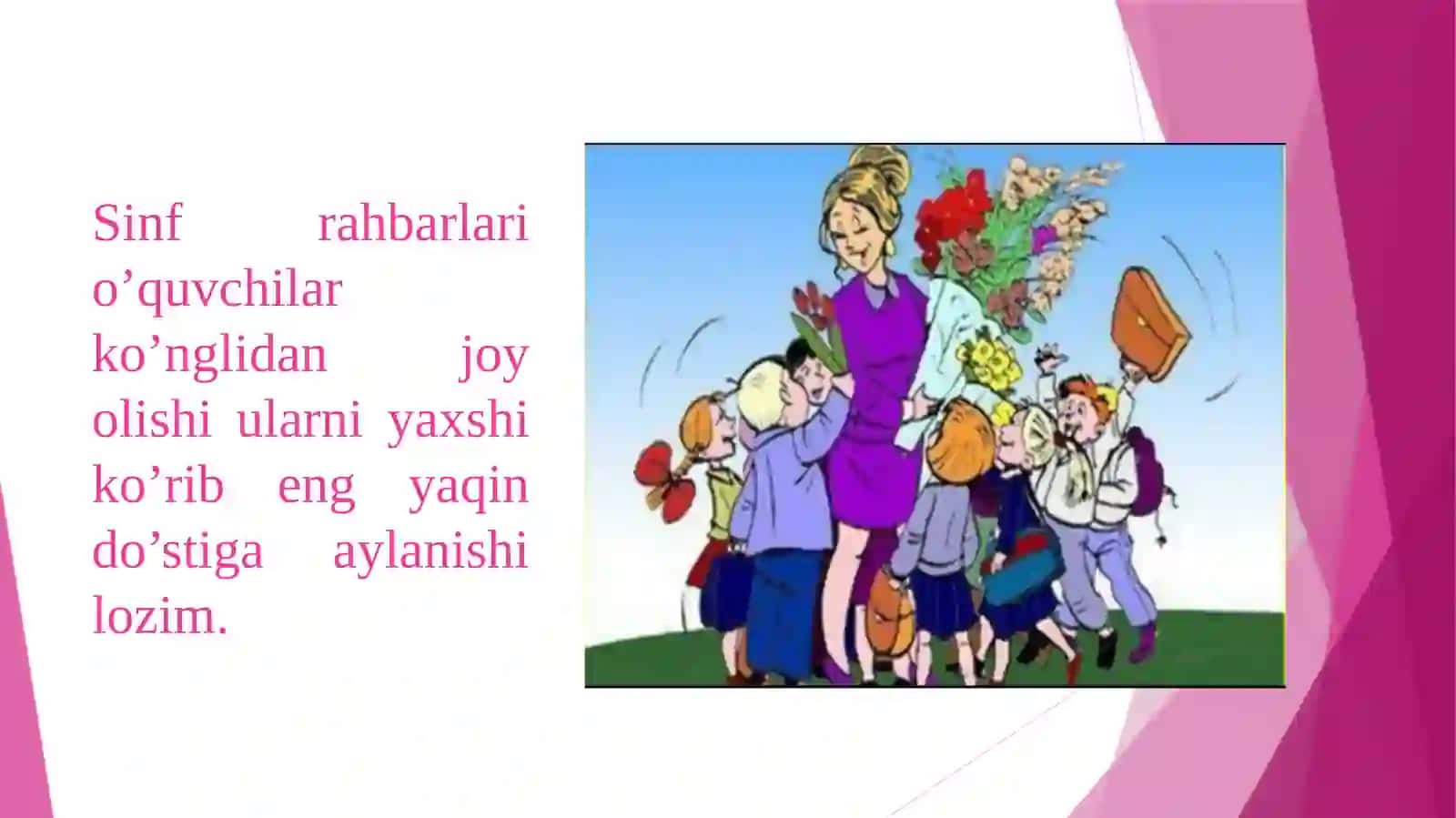 SINF RAHBARI ISHNING MAQSADI VA VAZIFALARI. MAKTABDAGI TARBAYAVIY ISHLAR TIZIMIDA SINF RAHBARINING FAOLIYATINI TASHKIL ETISH METODIKASI 4