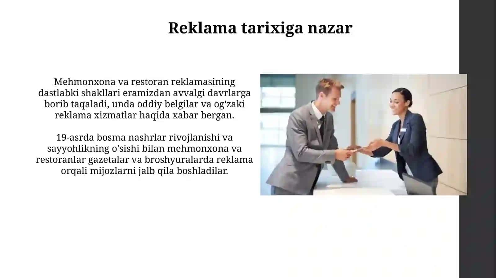 Tahsil 4