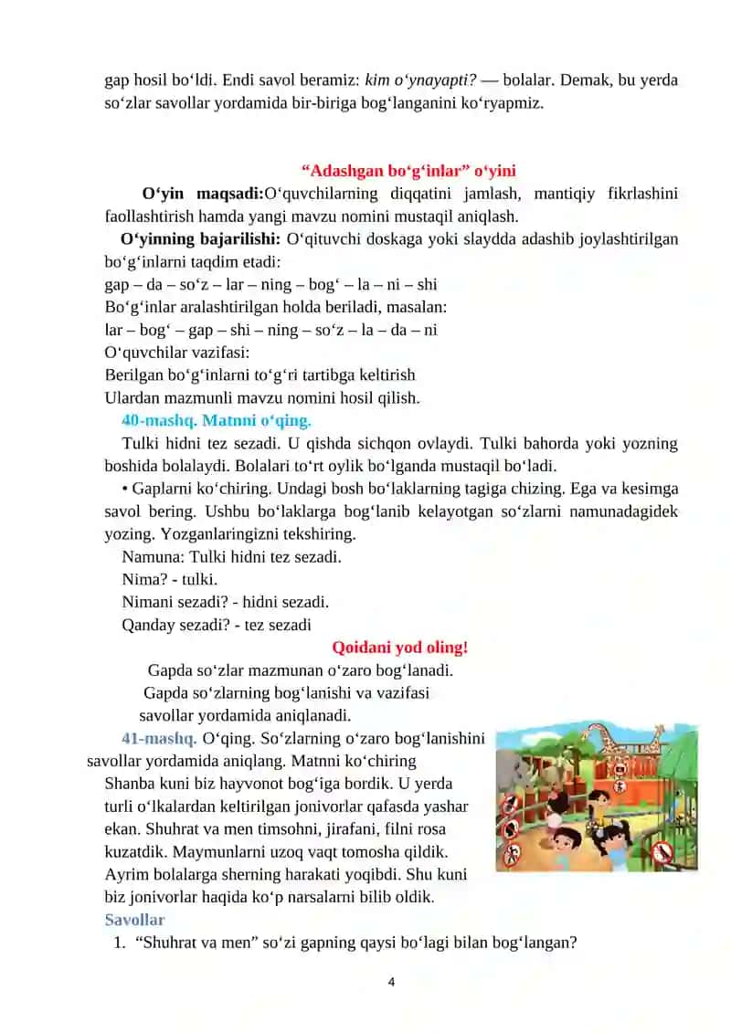 Gapda so‘zlarning bog‘lanishi 4