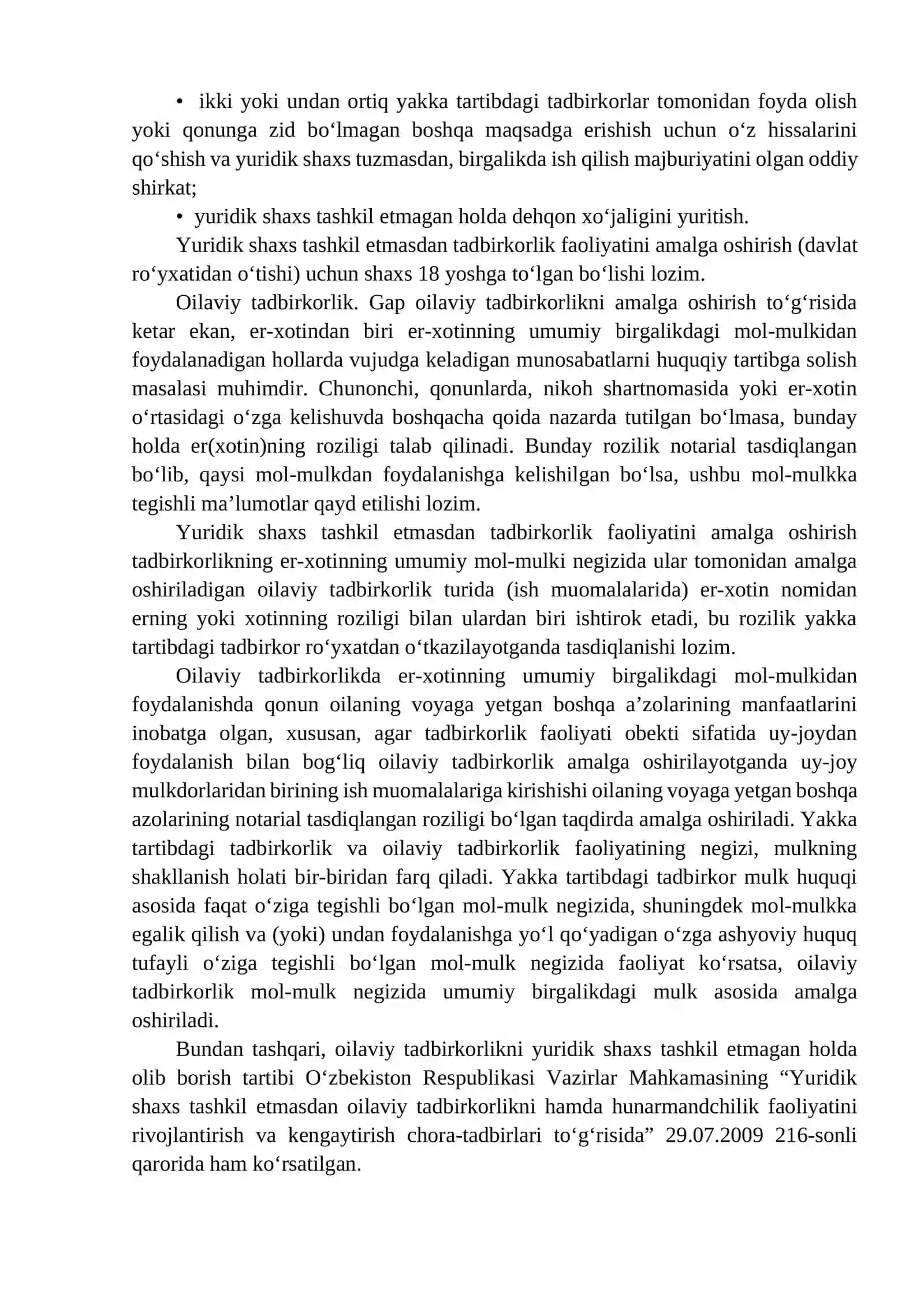 Tadbirkorlik subyektlari turlari 4