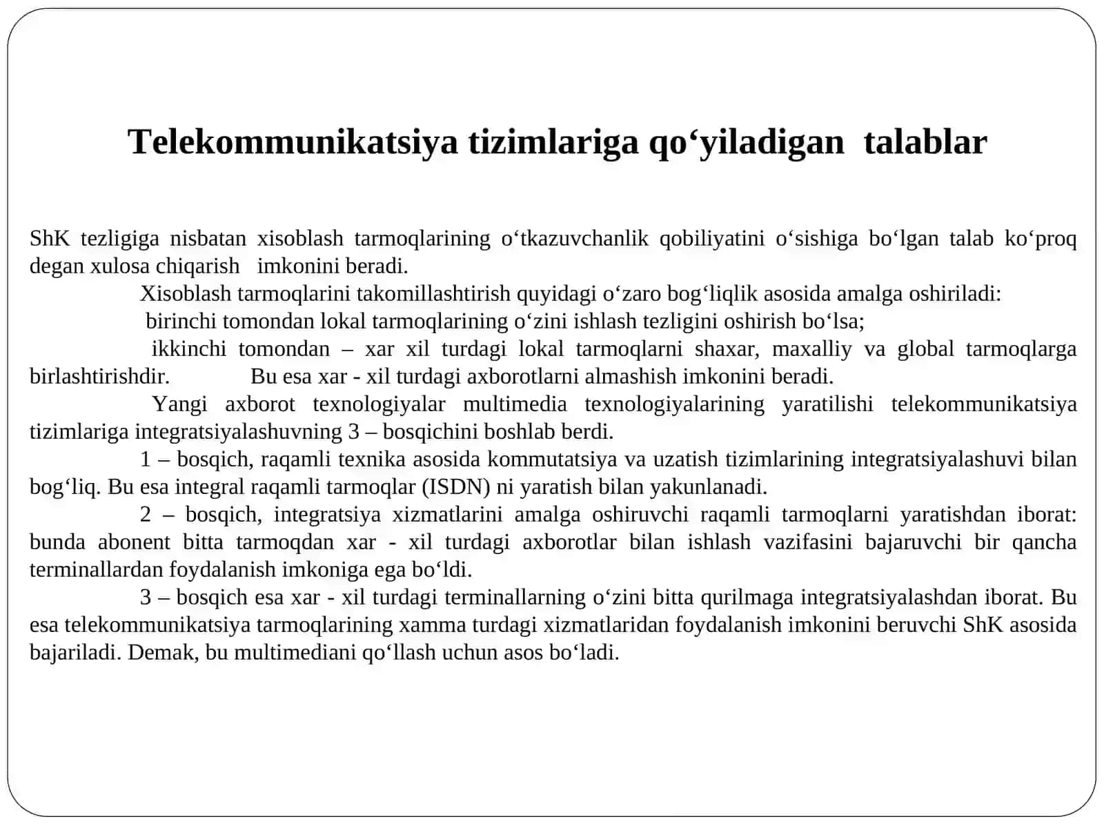 TELEKOMMUNIKATSIYA TIZIMLARIDA AXBOROT XAVFSIZLIGI TA’MINLASH 4