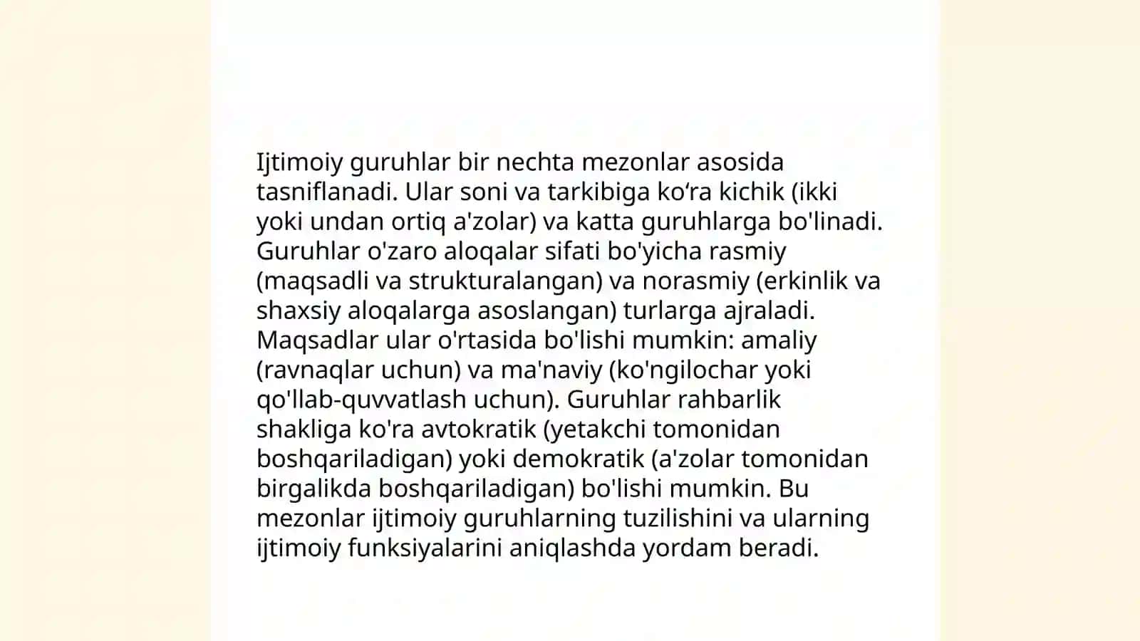 Ijtimoiy guruhlar: shakllanish qonuniyatlari, mezonlari, turlari, ehtiyojlari va ularni takror ishlab chiqarish shartlari 4