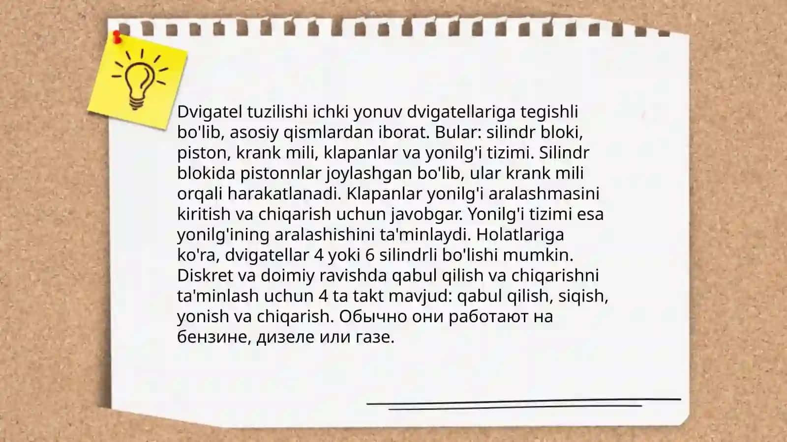 Bug' dvigitelining modelini yasash 4