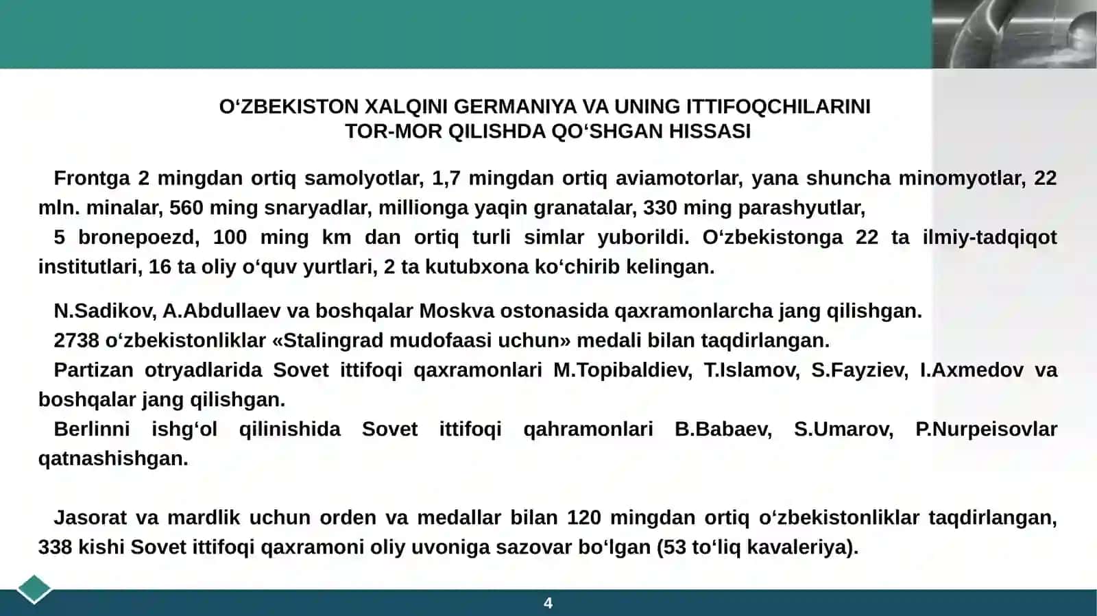 13-mavzu. Ikkinchi jahon urushi yillarida o‘zbek xalqining fashizm ustidan qozonilgan g‘alabaga qo‘shgan hissasi 4
