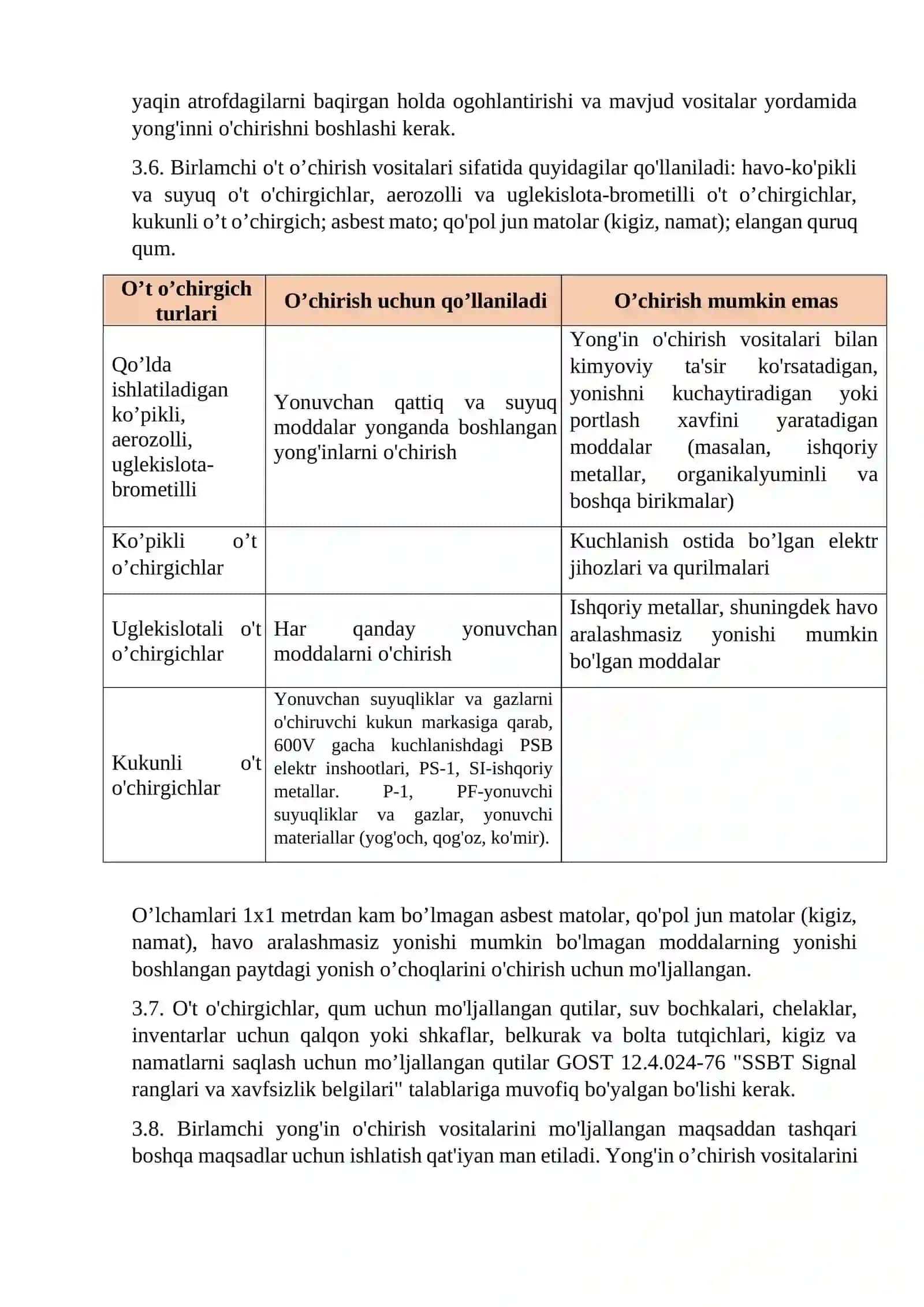Fabrikalar chiqindi saqlash majmuasida xavfsizlik qoidalari 4
