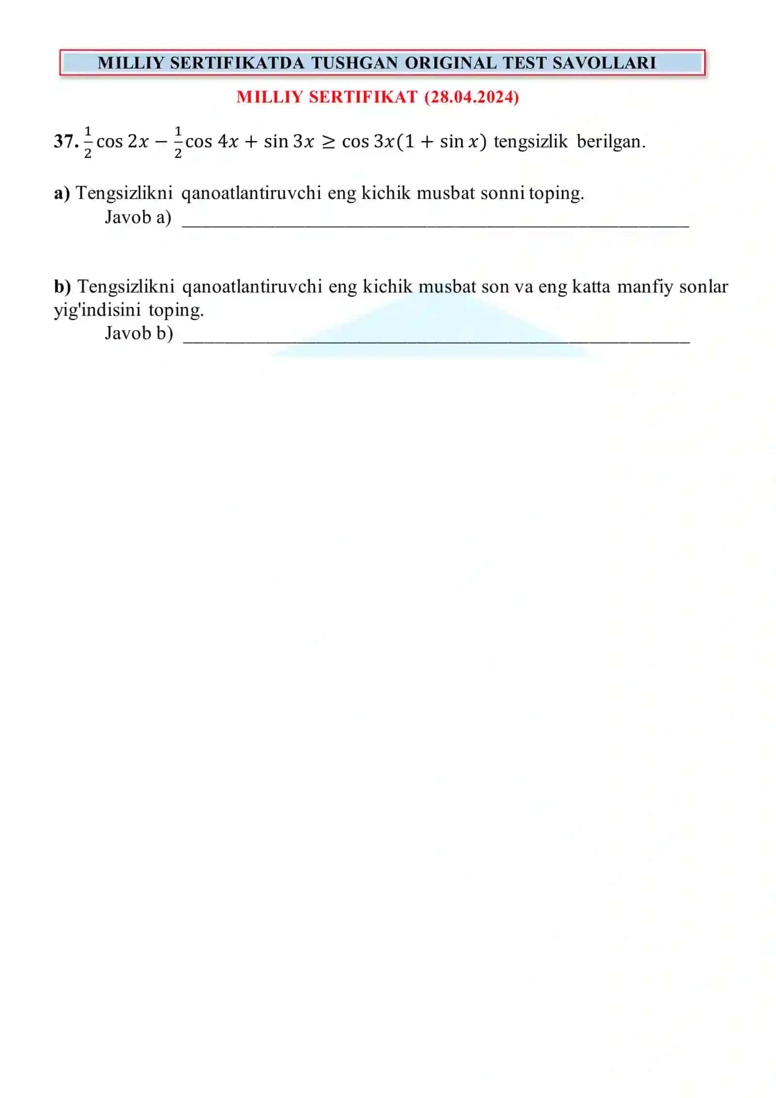 MILLIY SERTIFIKAT (24.05. 2025) 4