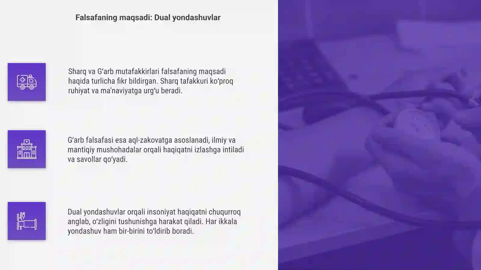 Falsafaning mahiyatiga oid sharq va g'arb mutafakkirlarining tariflari 4