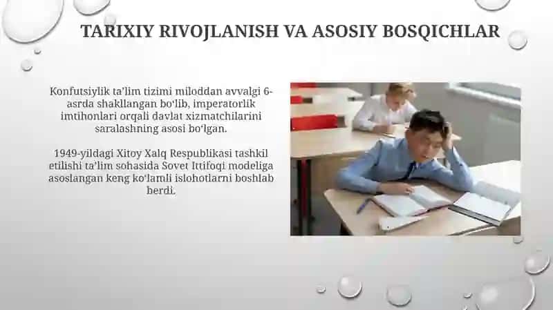 Xitoy ta'lim tizimi: tuzilishi va asosiy xususiyatlari 4