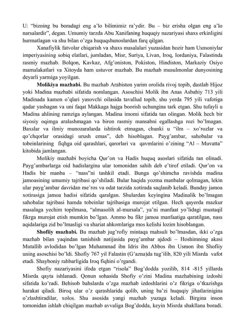 ISLOM DINIDAGI MAZHAB VA OQIMLAR 4