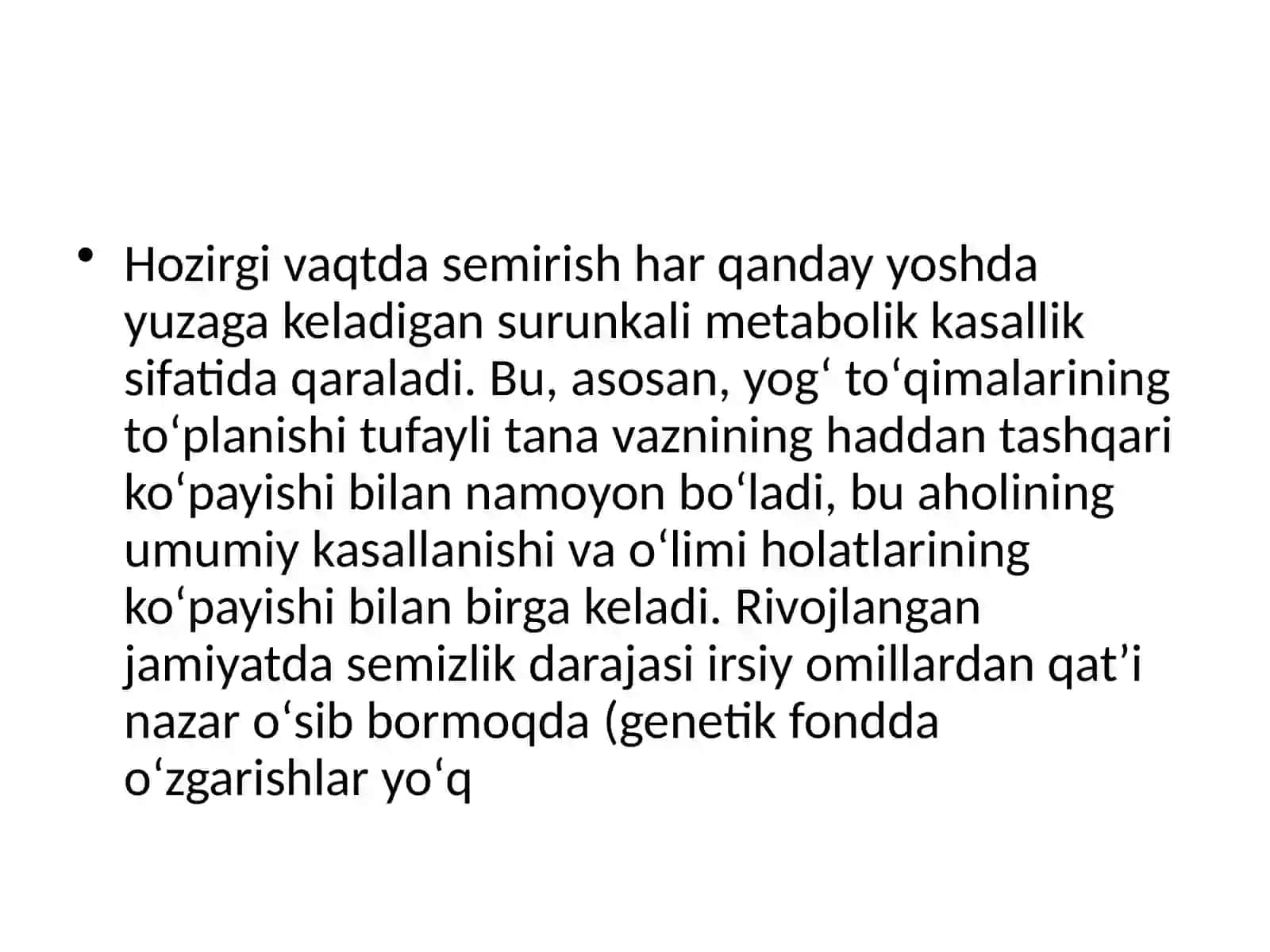 Yog' bosish, Semirish, Giperlipidemiya, Sfingolipidozlar 4